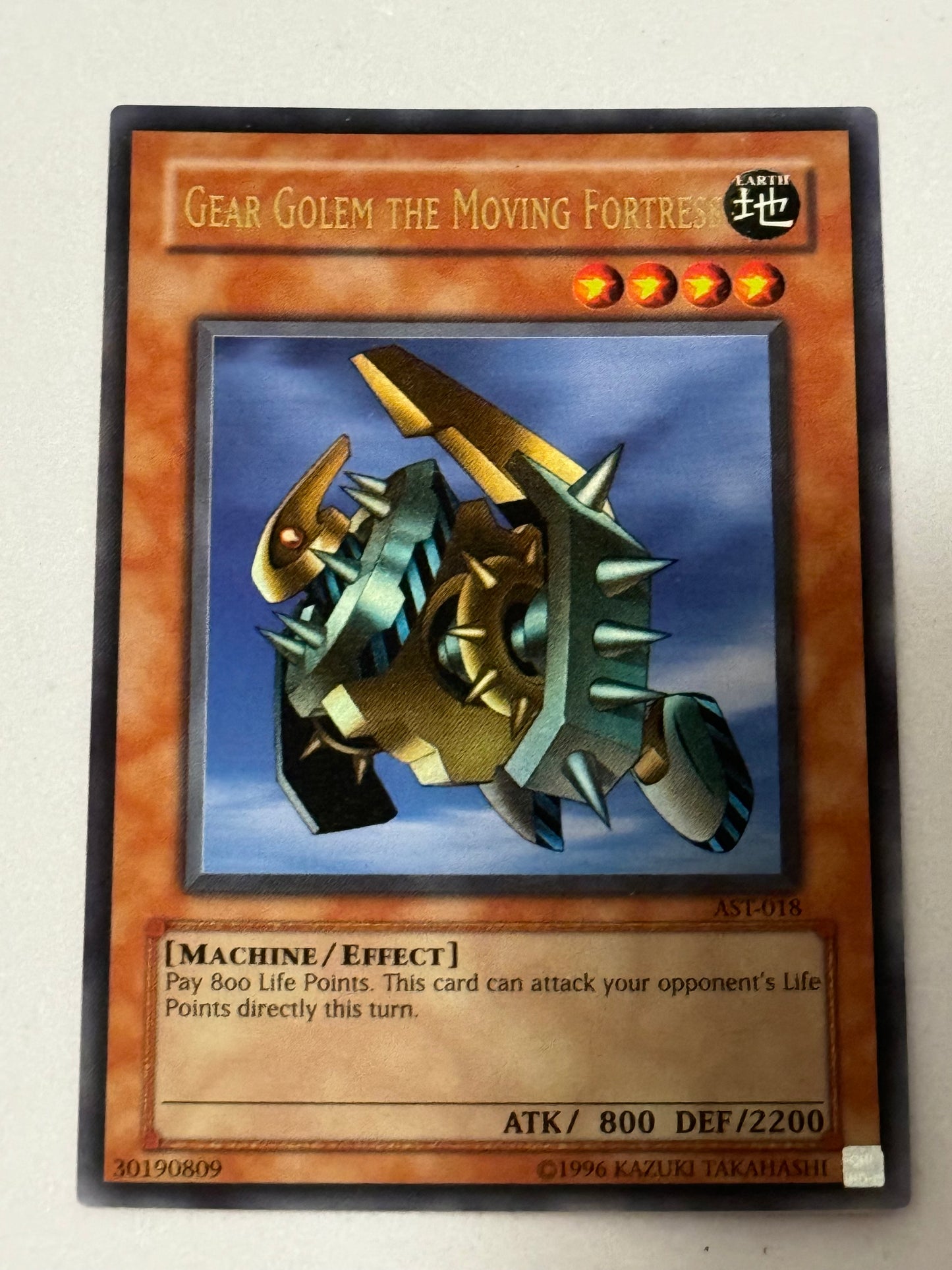 Gear Golem The Moving Fortress AST-018