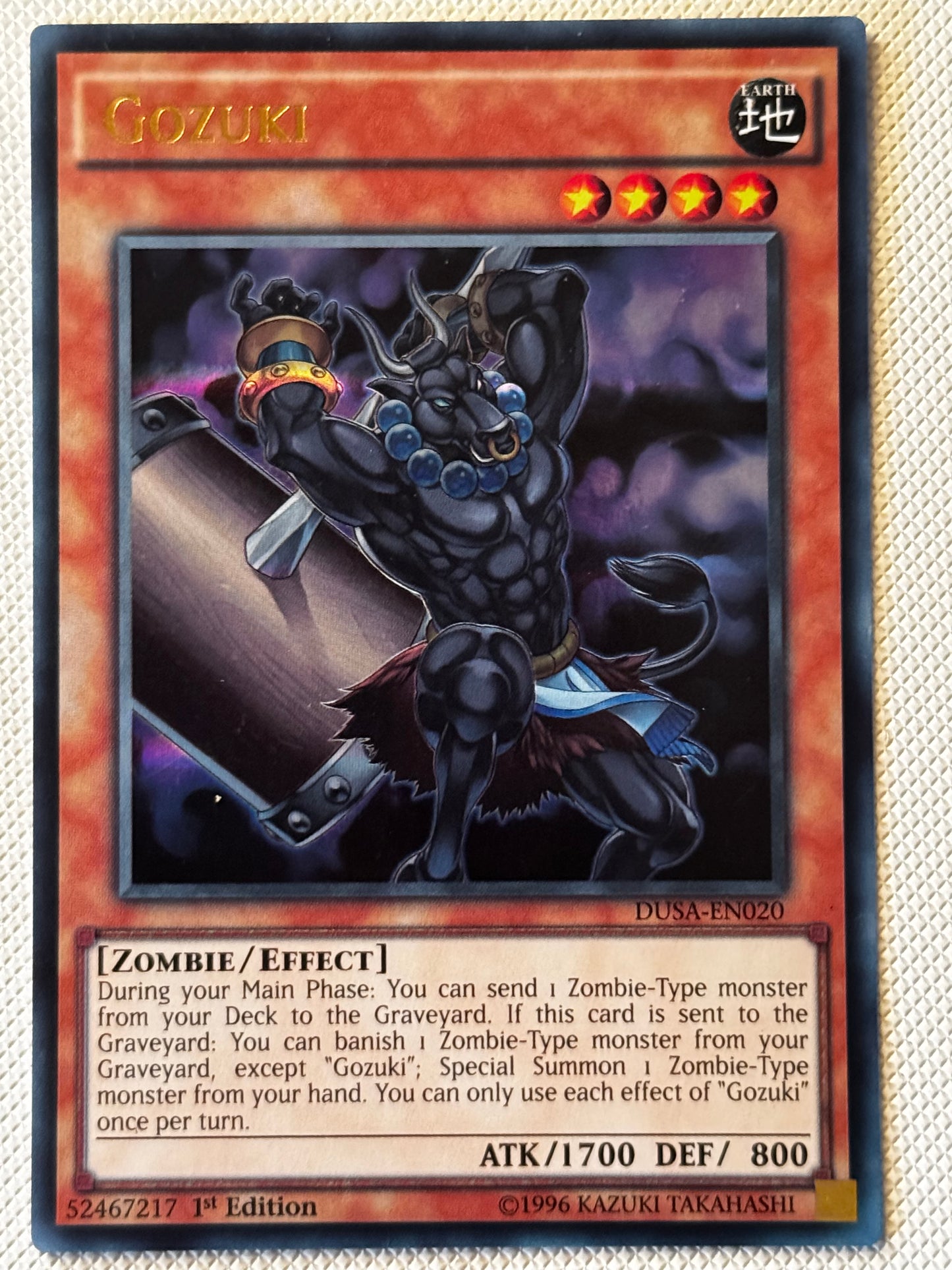 Gozuki DUSA-EN020