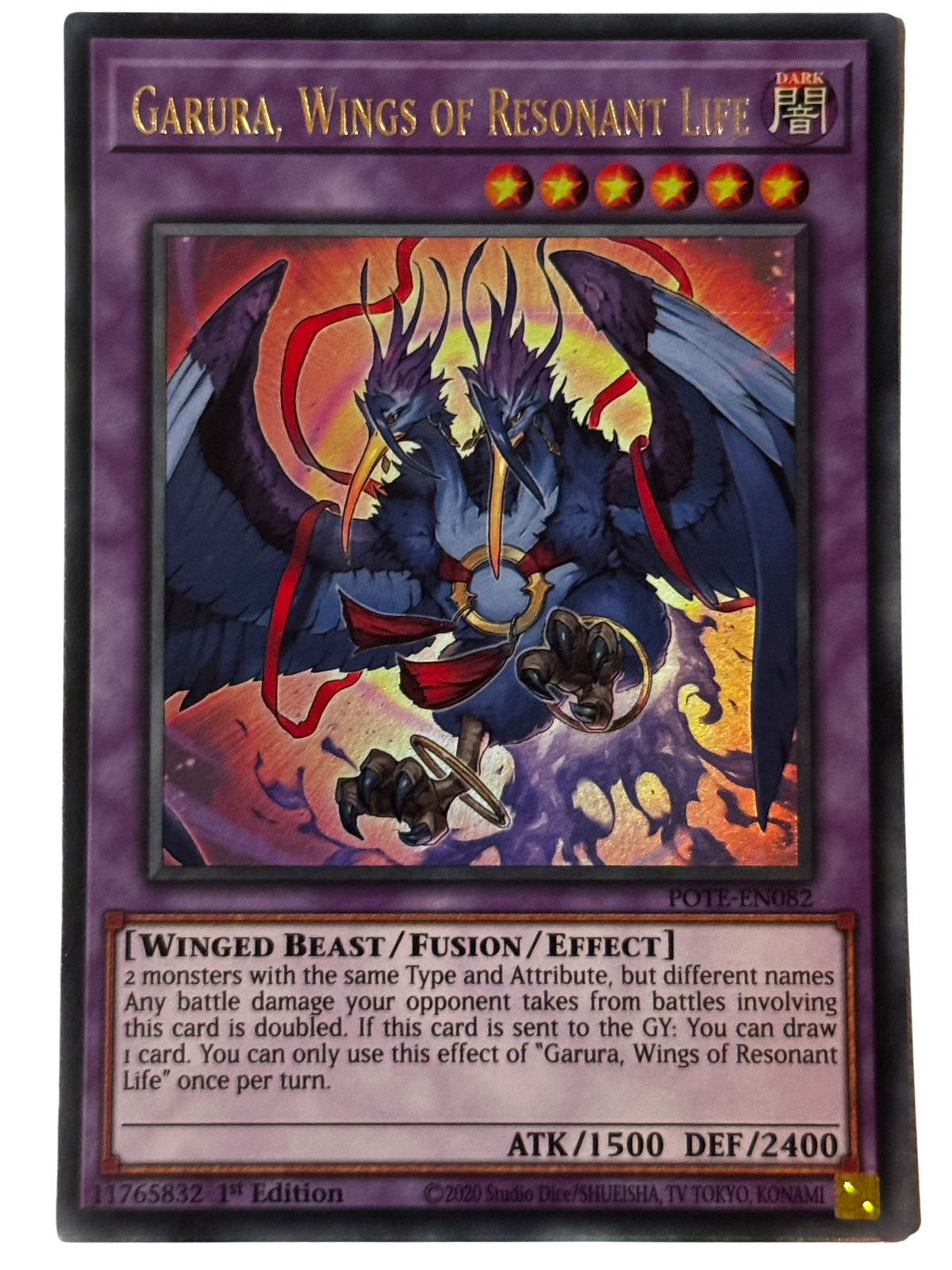 Garura, Wings Of Resonant Life POTE-EN082