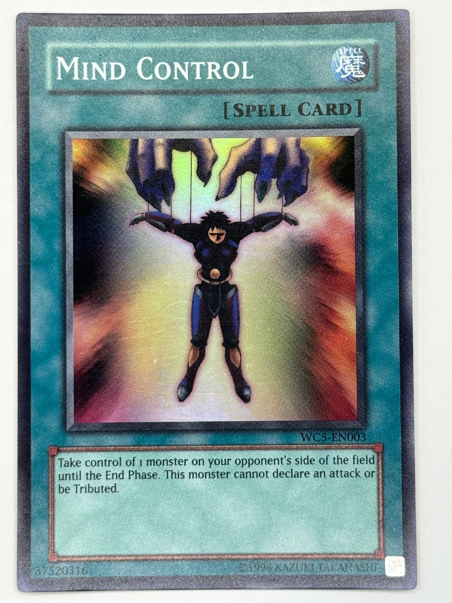 Mind Control WC5-EN003