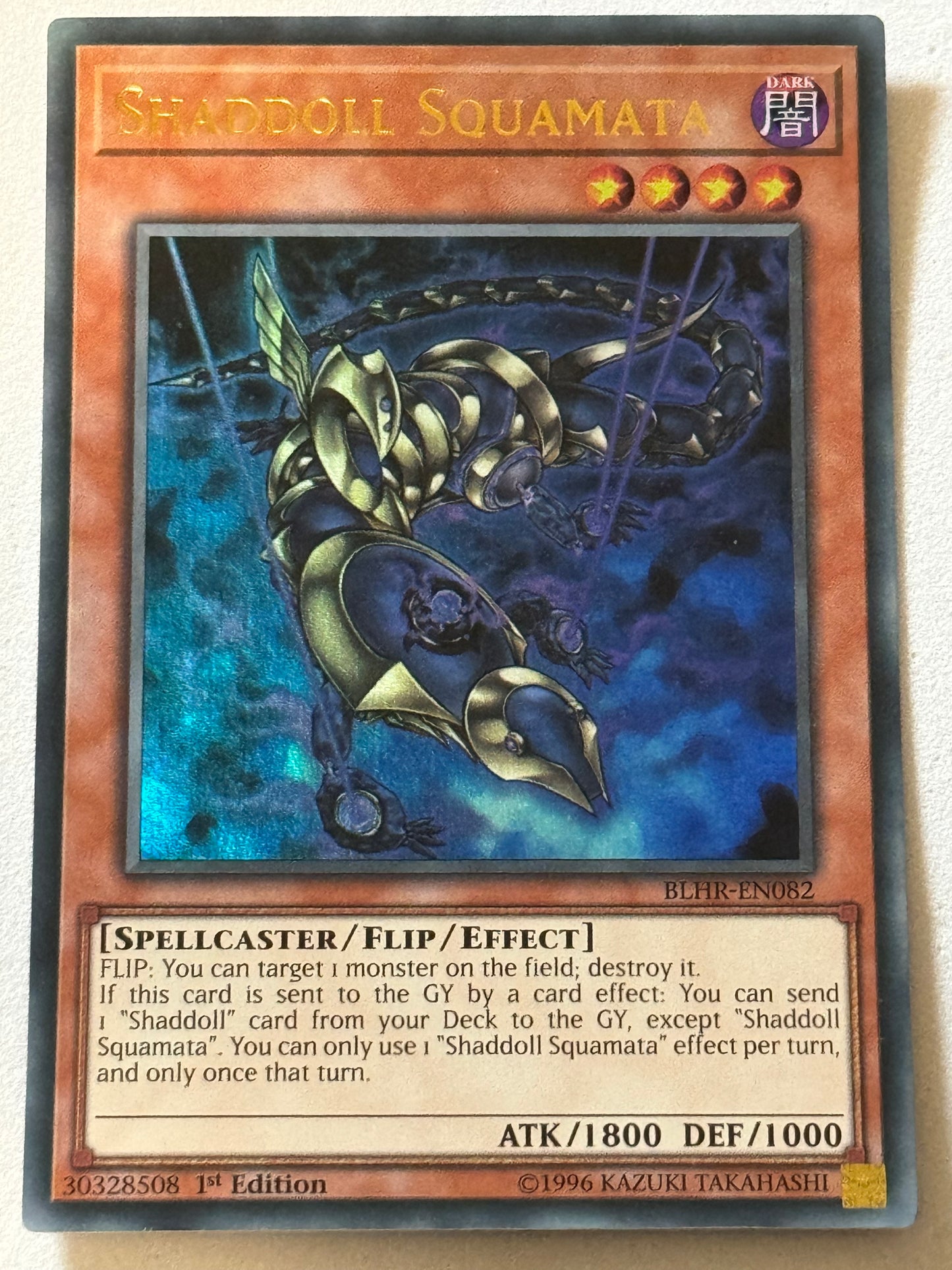 Shaddoll Squamata BLHR-EN082