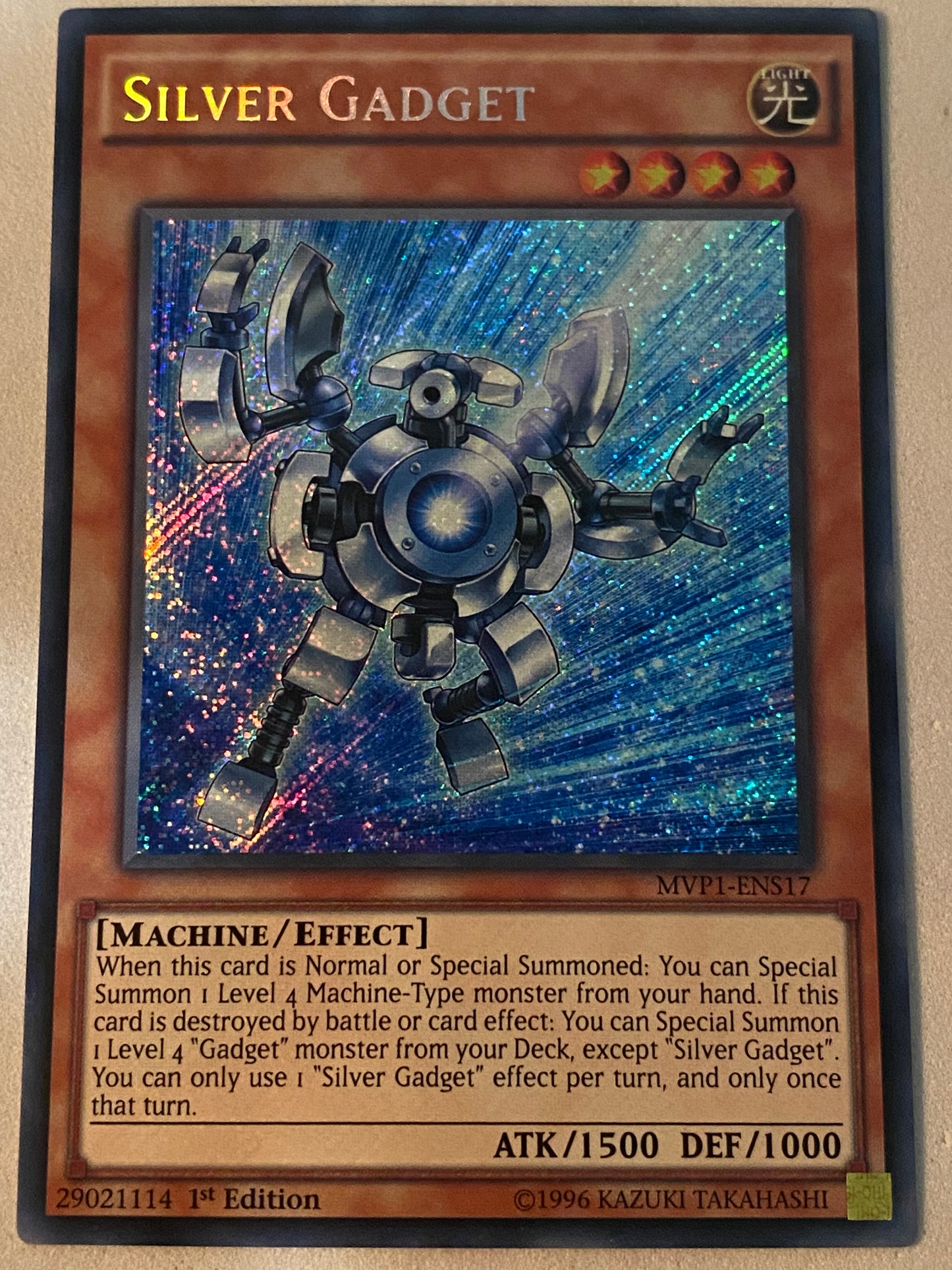 Silver Gadget MVP1-ENS17