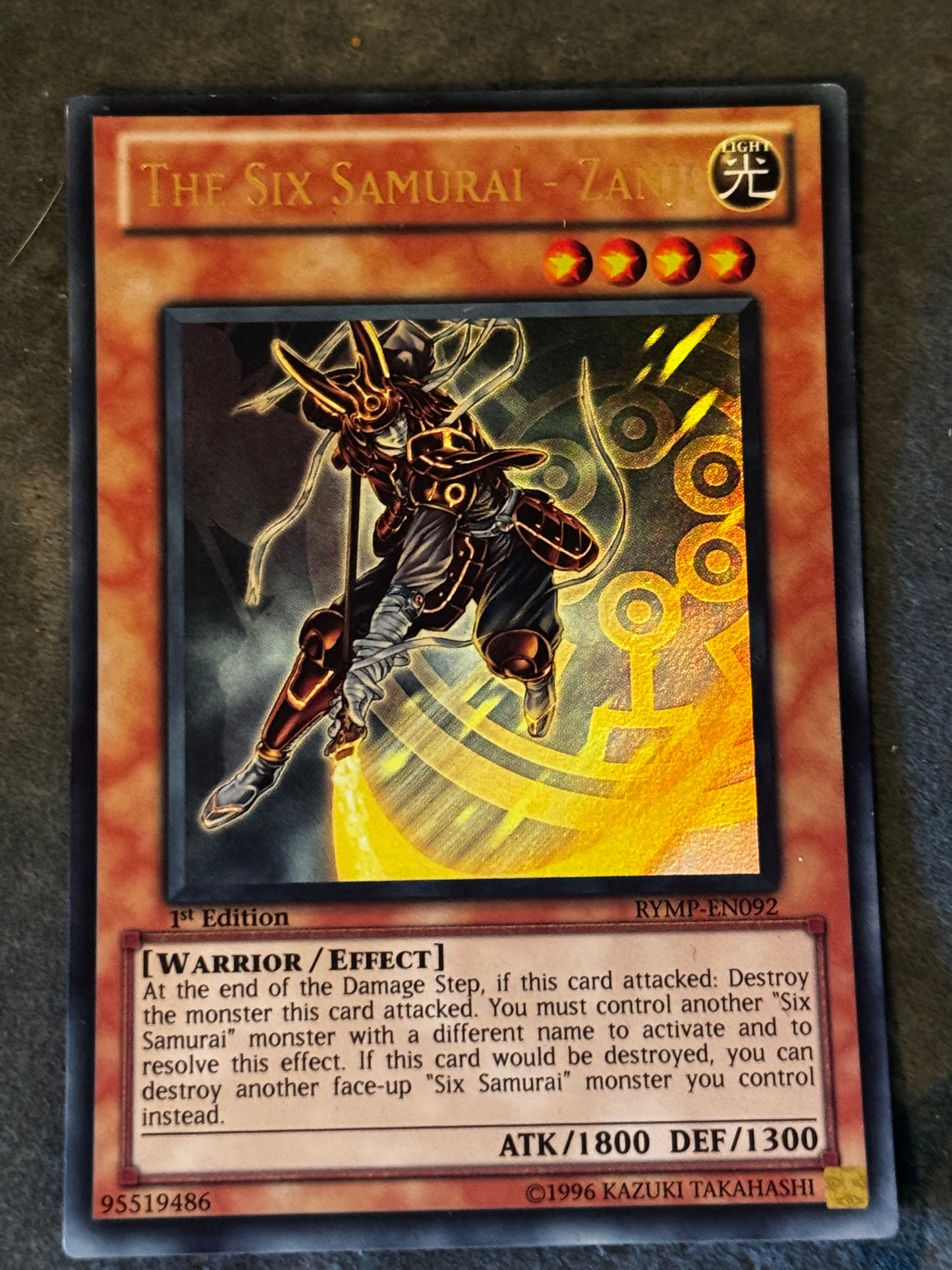 The Six Samurai - Zanji RYMP-EN092