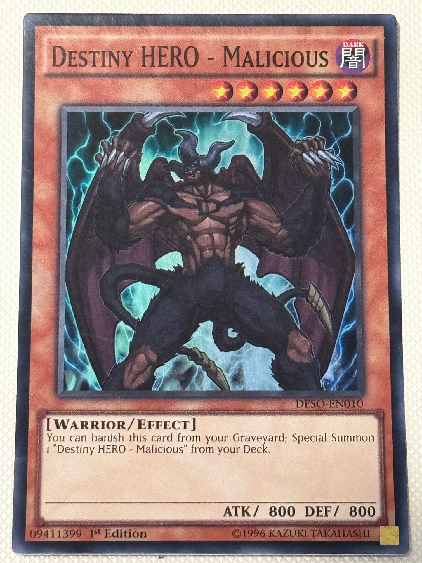 Destiny HERO - Malicious DESO-EN010