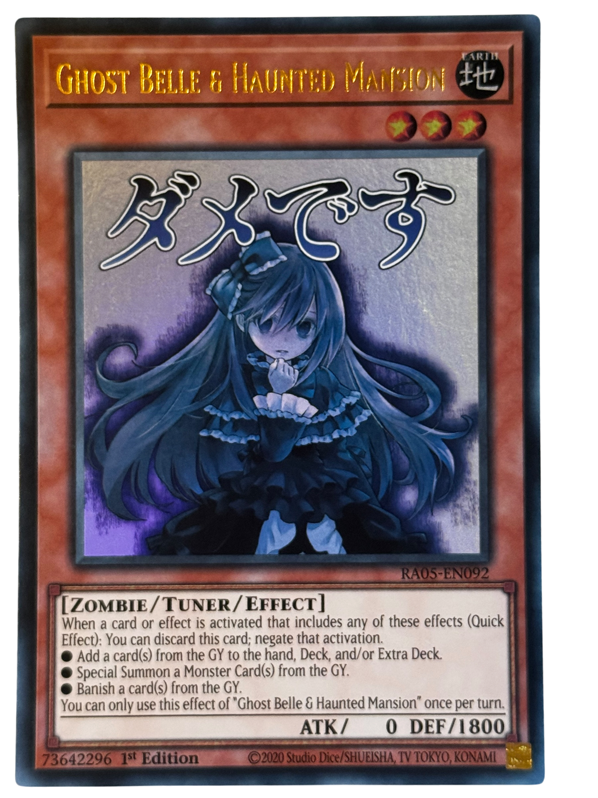 Ghost Belle & Haunted Mansion RA05-EN092