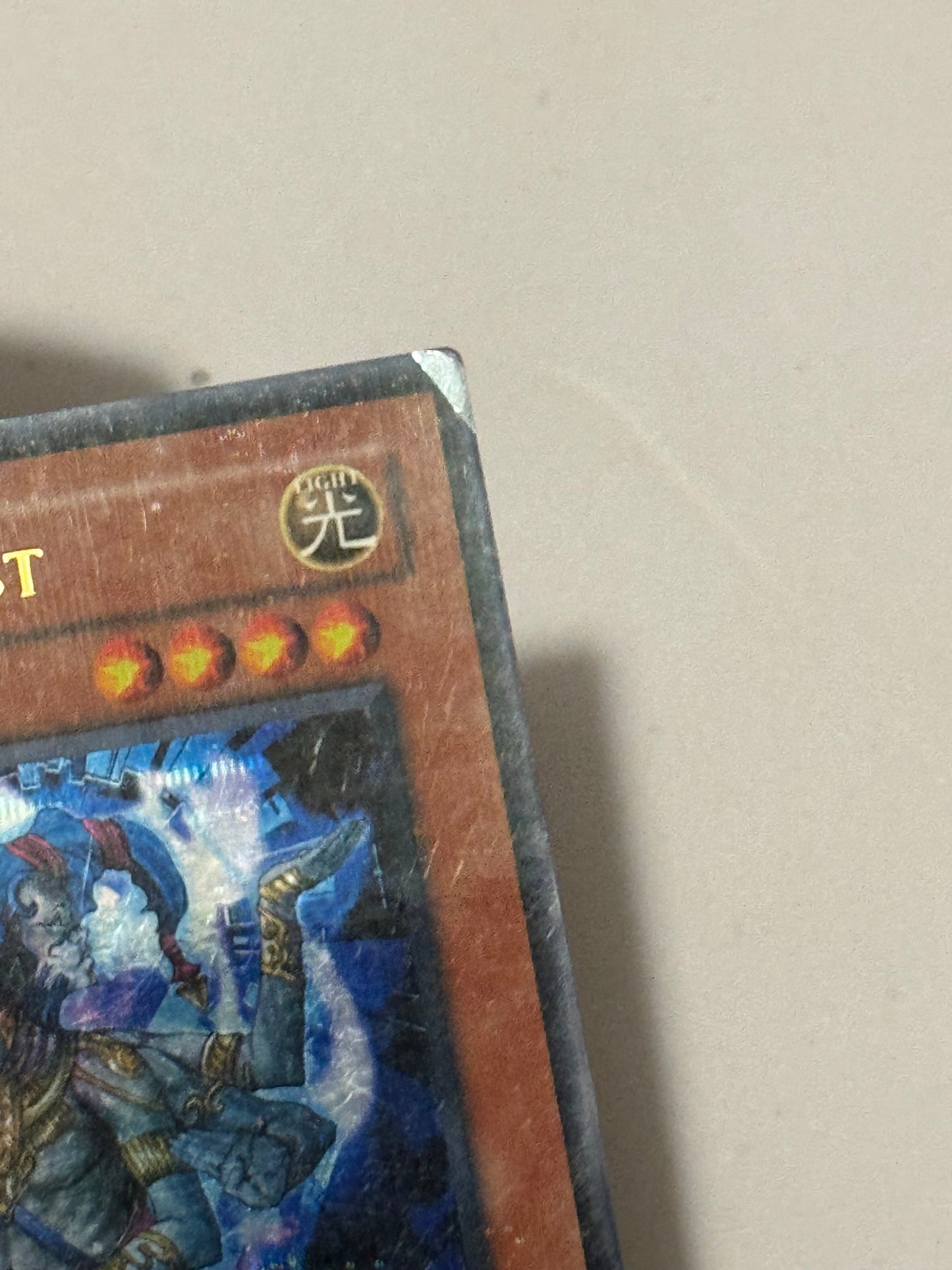 Asura Priest HL04-EN003