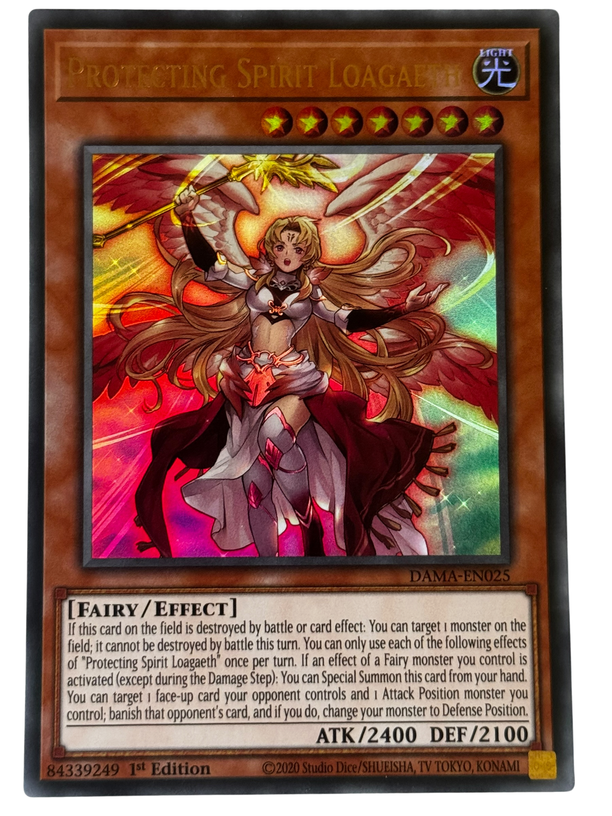 Protecting Spirit Loagaeth DAMA-EN025