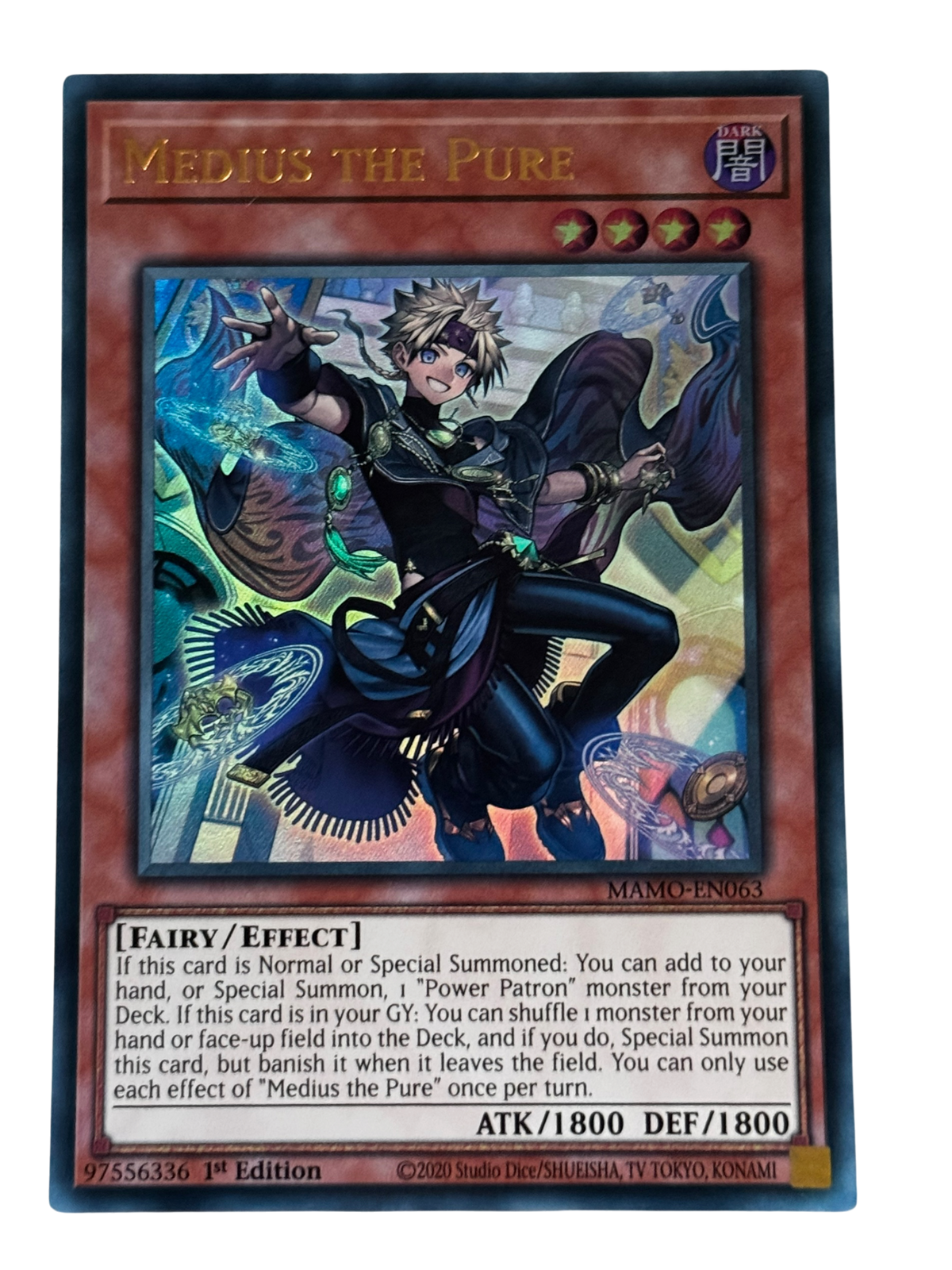 Medius The Pure MAMO-EN063