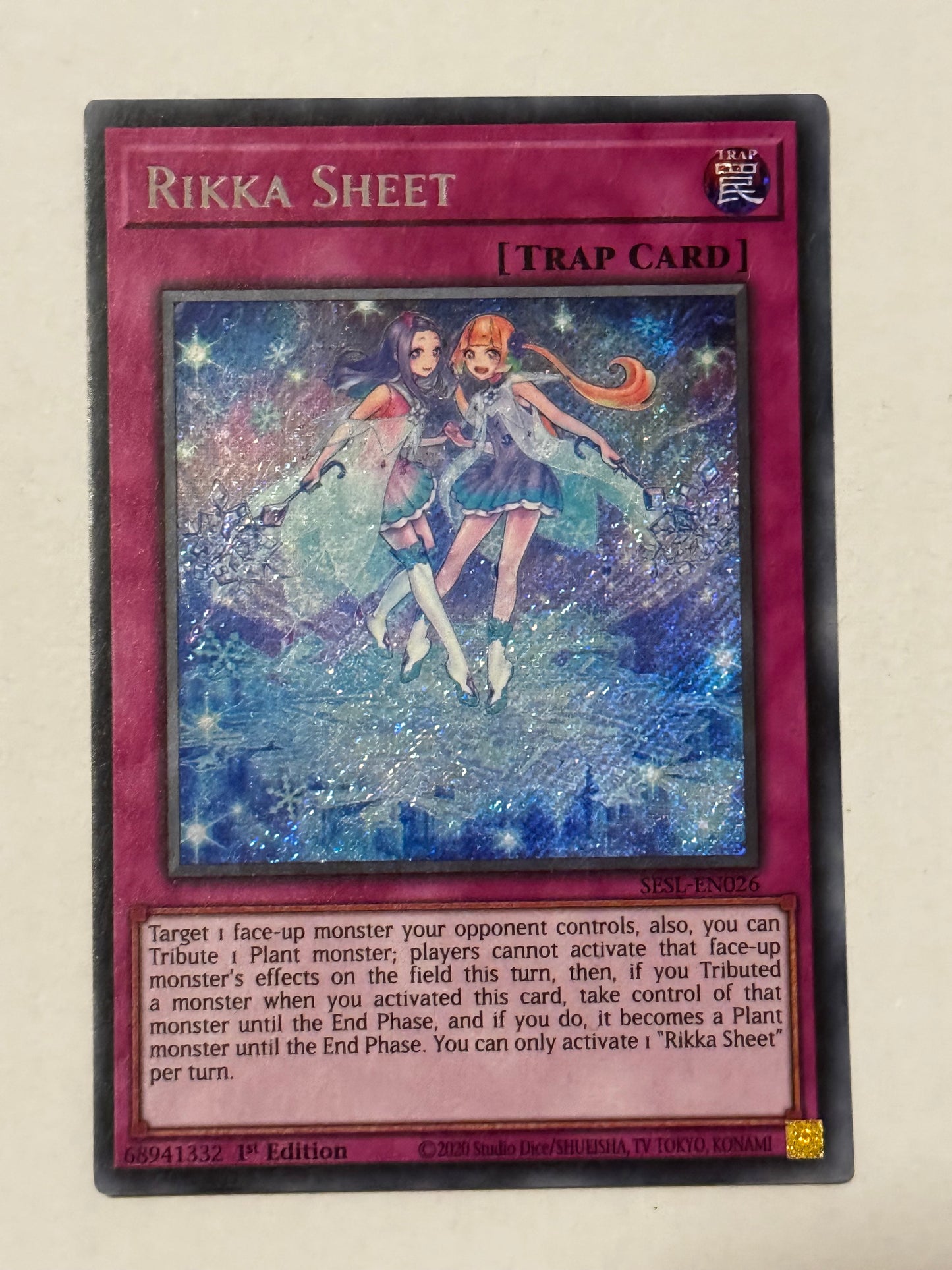 Rikka Sheet SESL-EN026