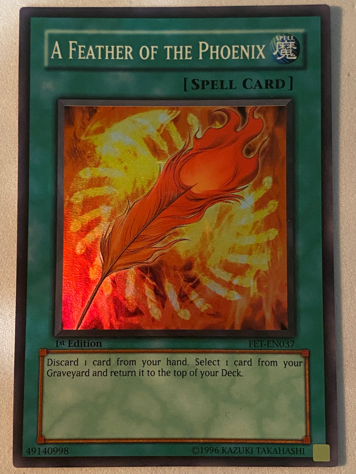 A Feather Of The Phoenix FET-EN037
