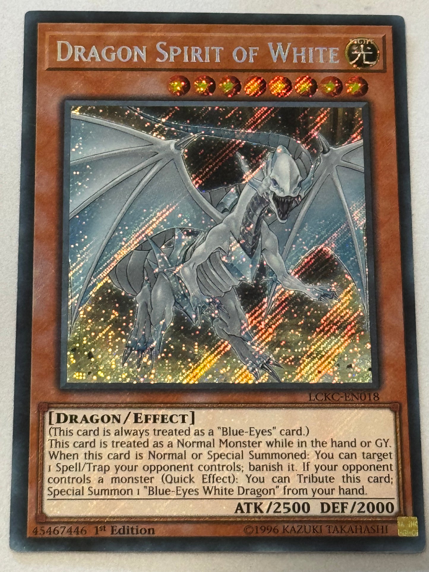 Dragon Spirit Of White LCKC-EN018