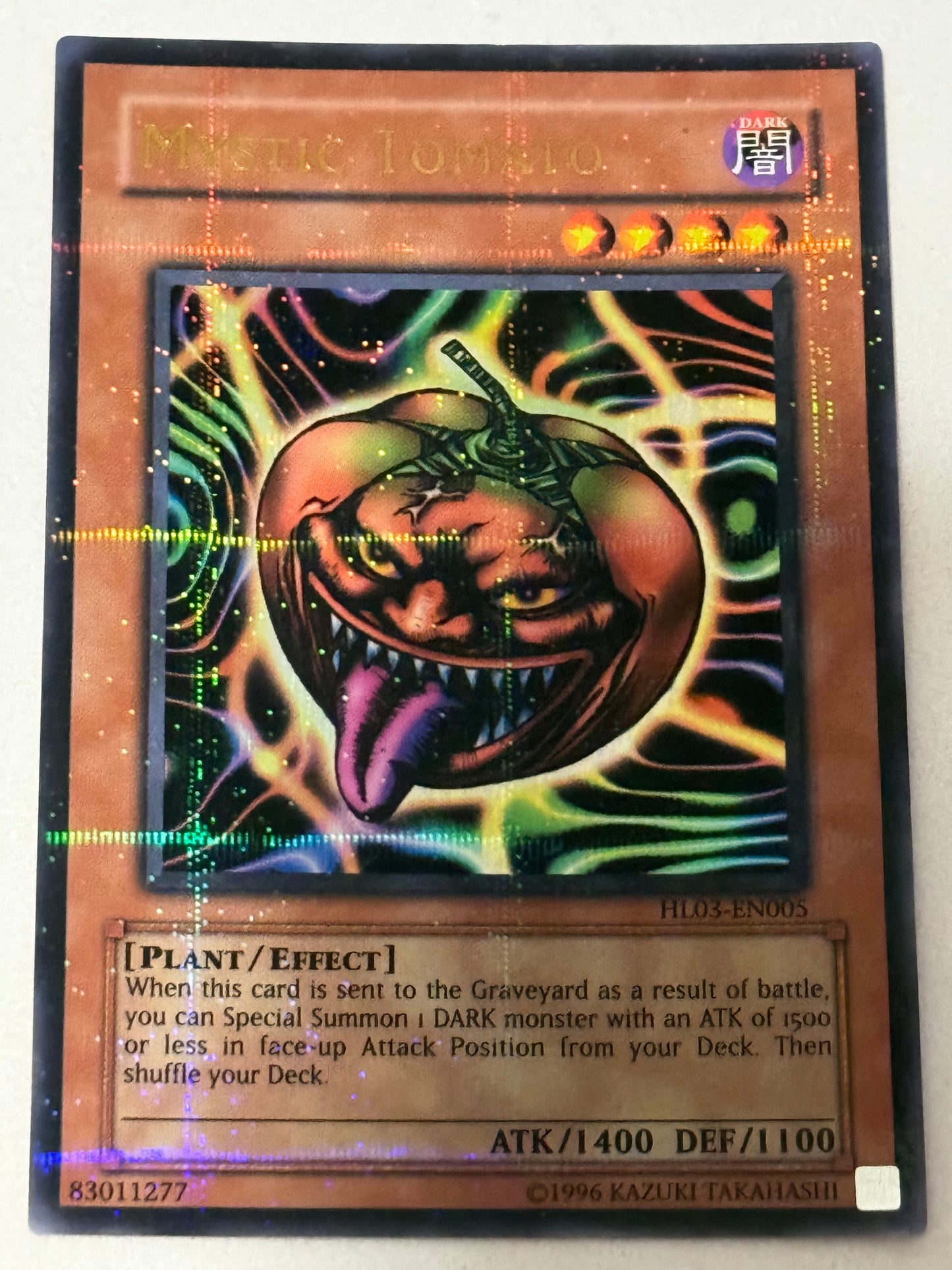 Mystic Tomato HL03-EN005