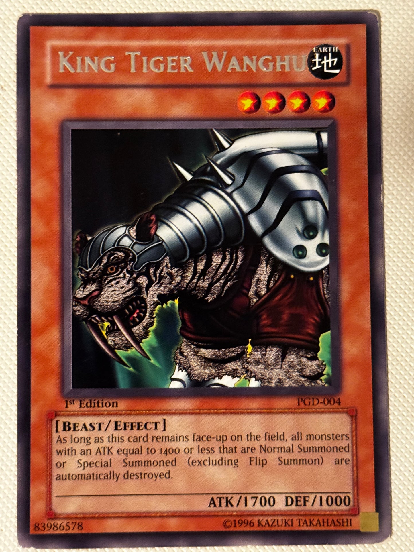 King Tiger Wanghu PGD-004
