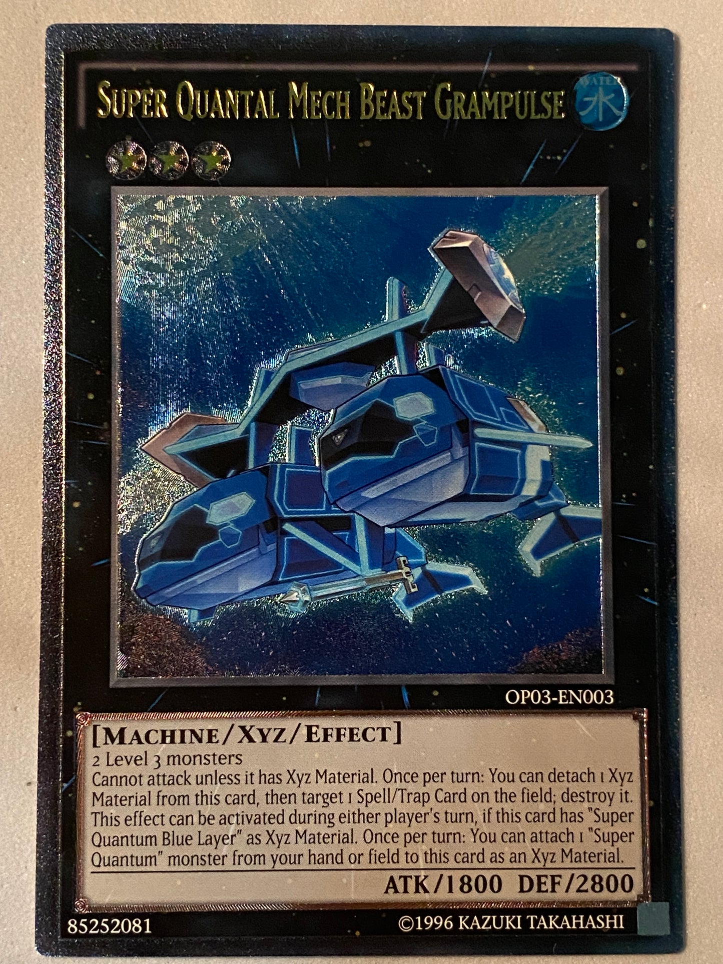 Super Quantal Mech Beast Grampulse OP03-EN003