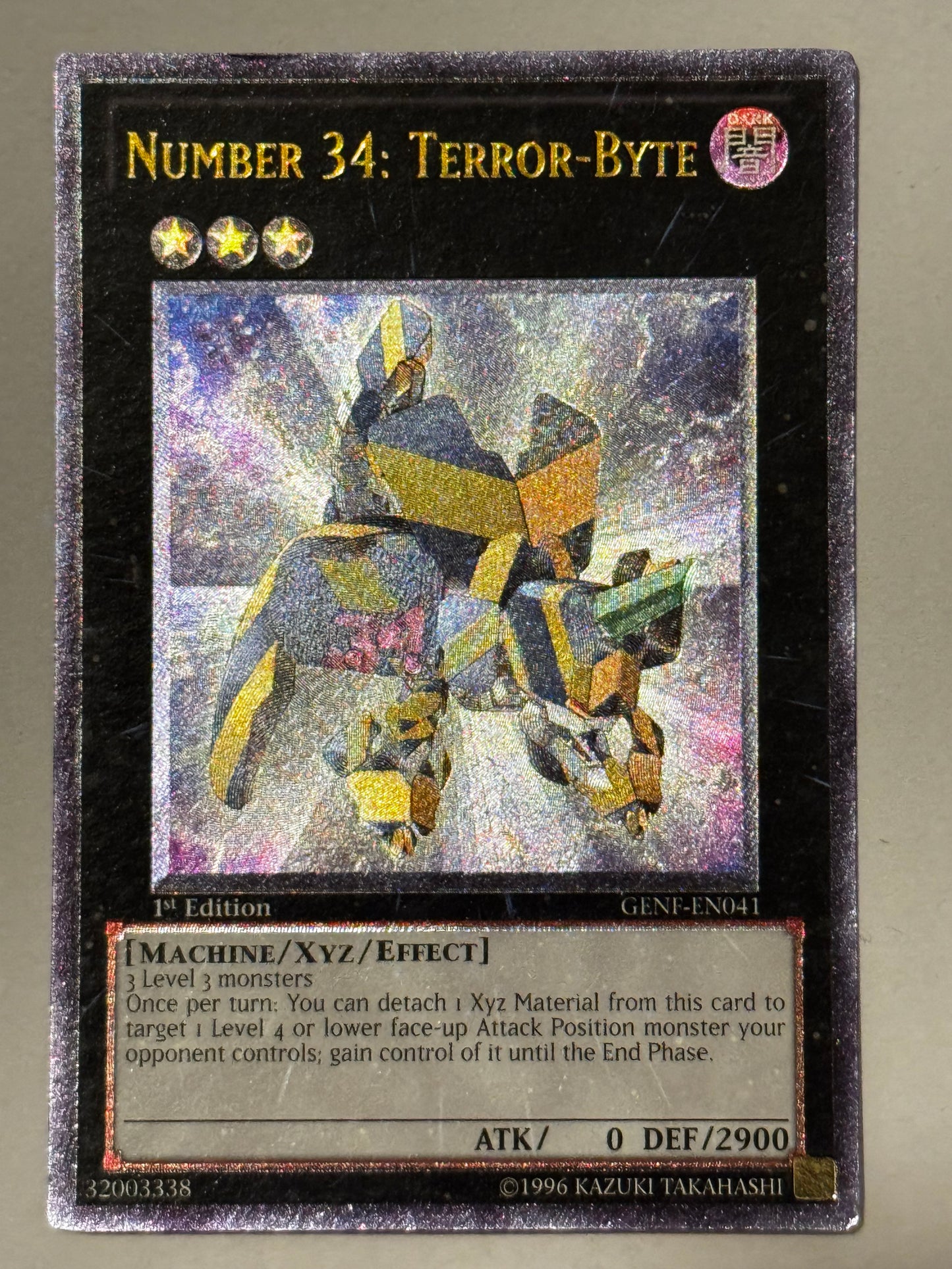 Number 34: Terror-Byte GENF-EN041