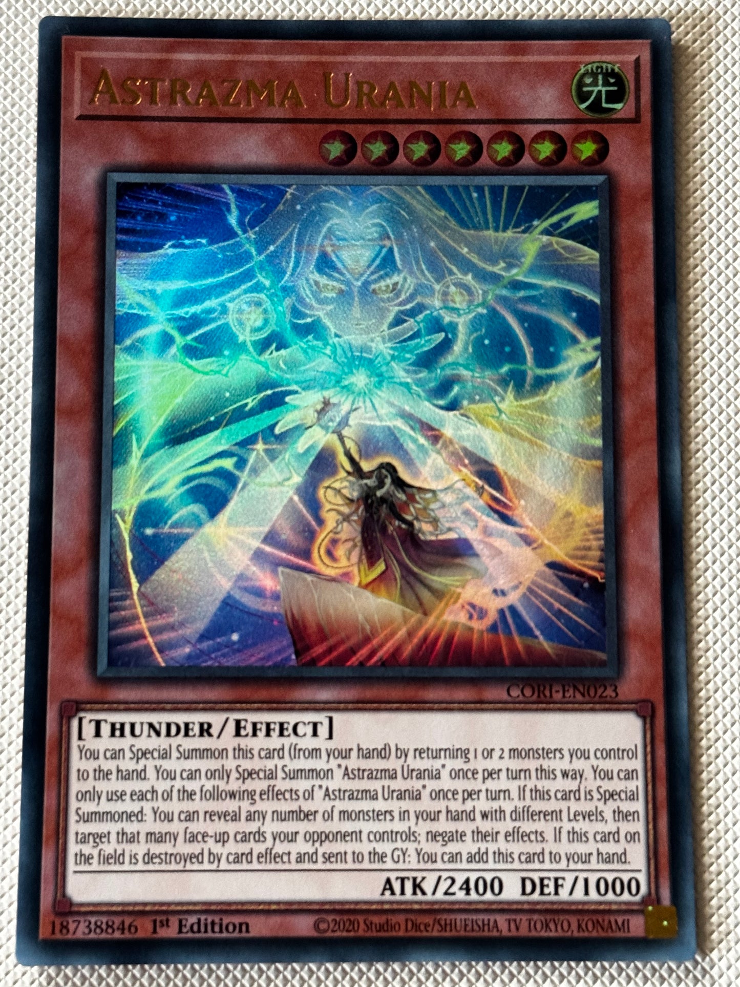 Astrazma Urania CORI-EN023