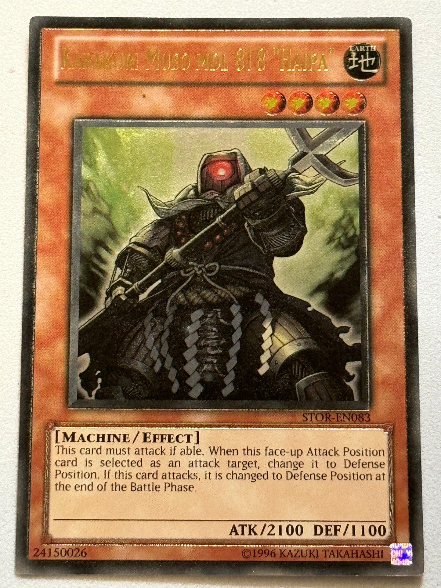 Karakuri Muso MDL 818 “Haipa” STOR-EN083