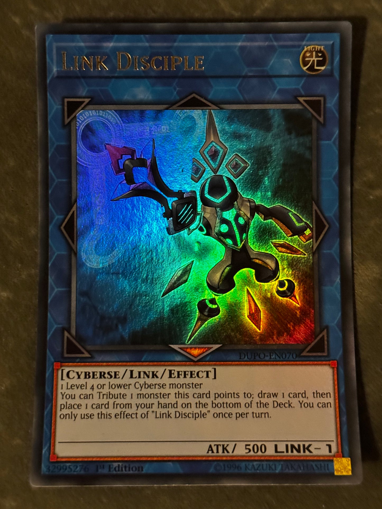 Link Disciple DUPO-EN070