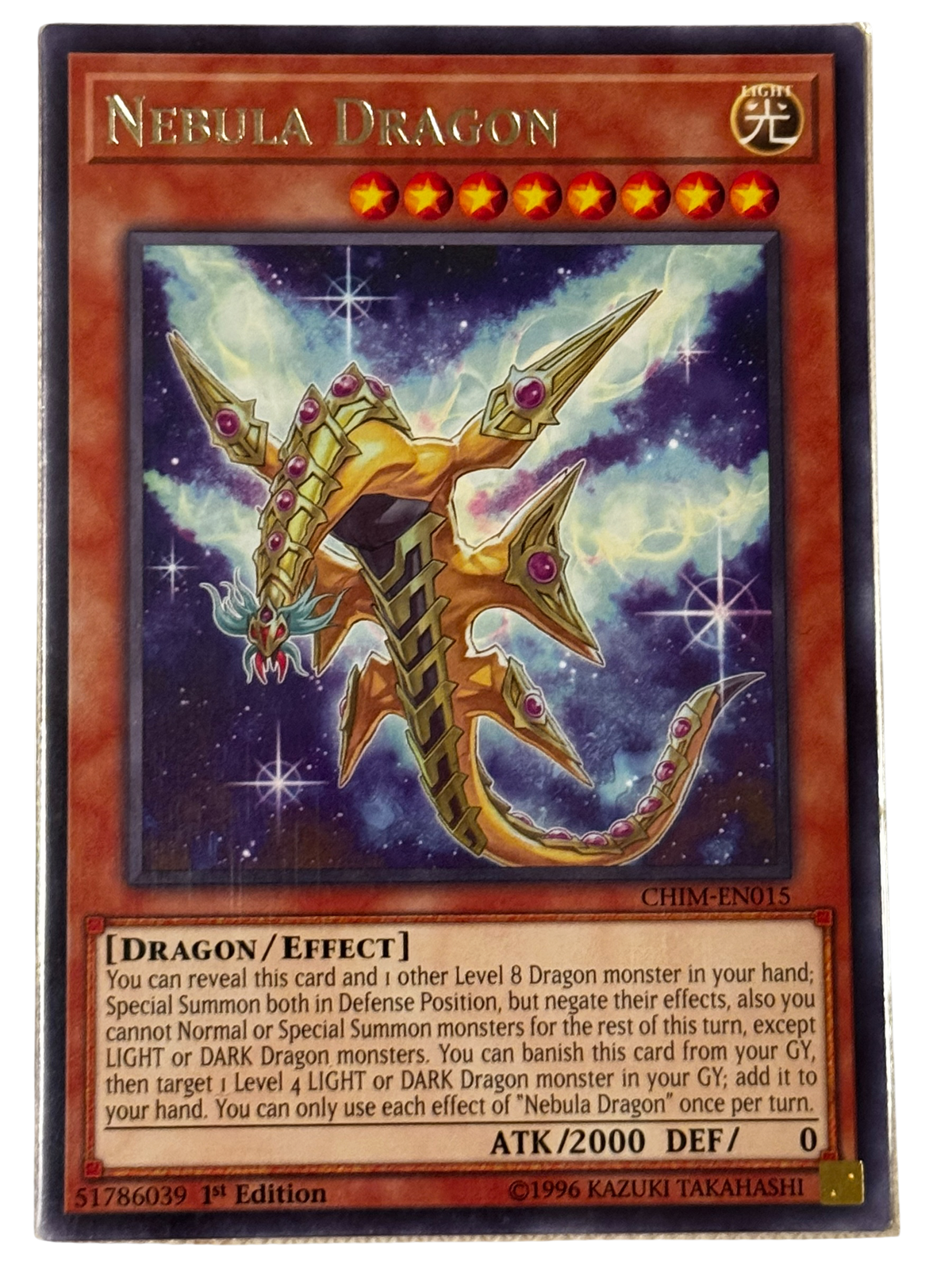 Nebula Dragon CHIM-EN015