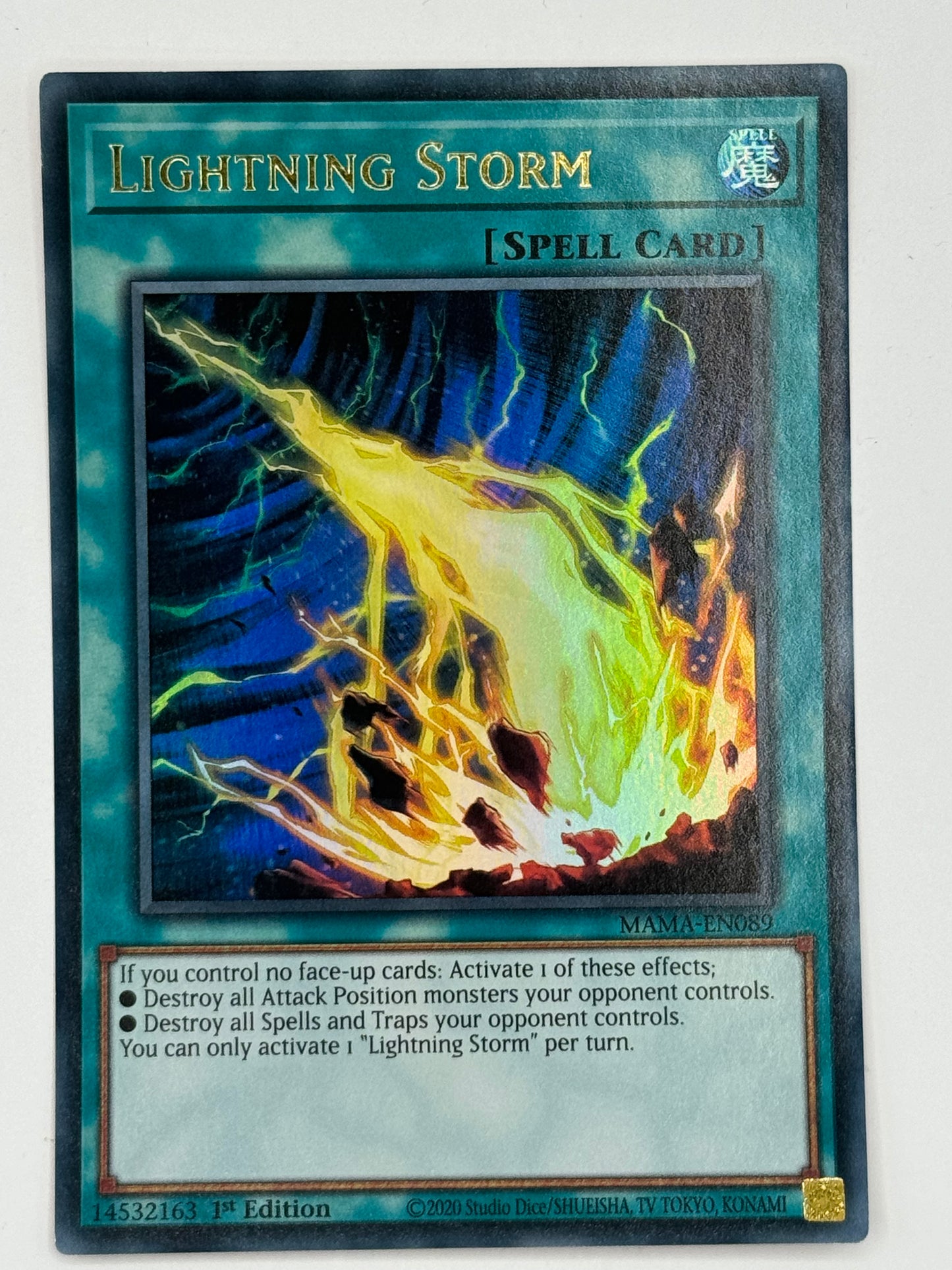 Lightning Storm MAMA-EN089
