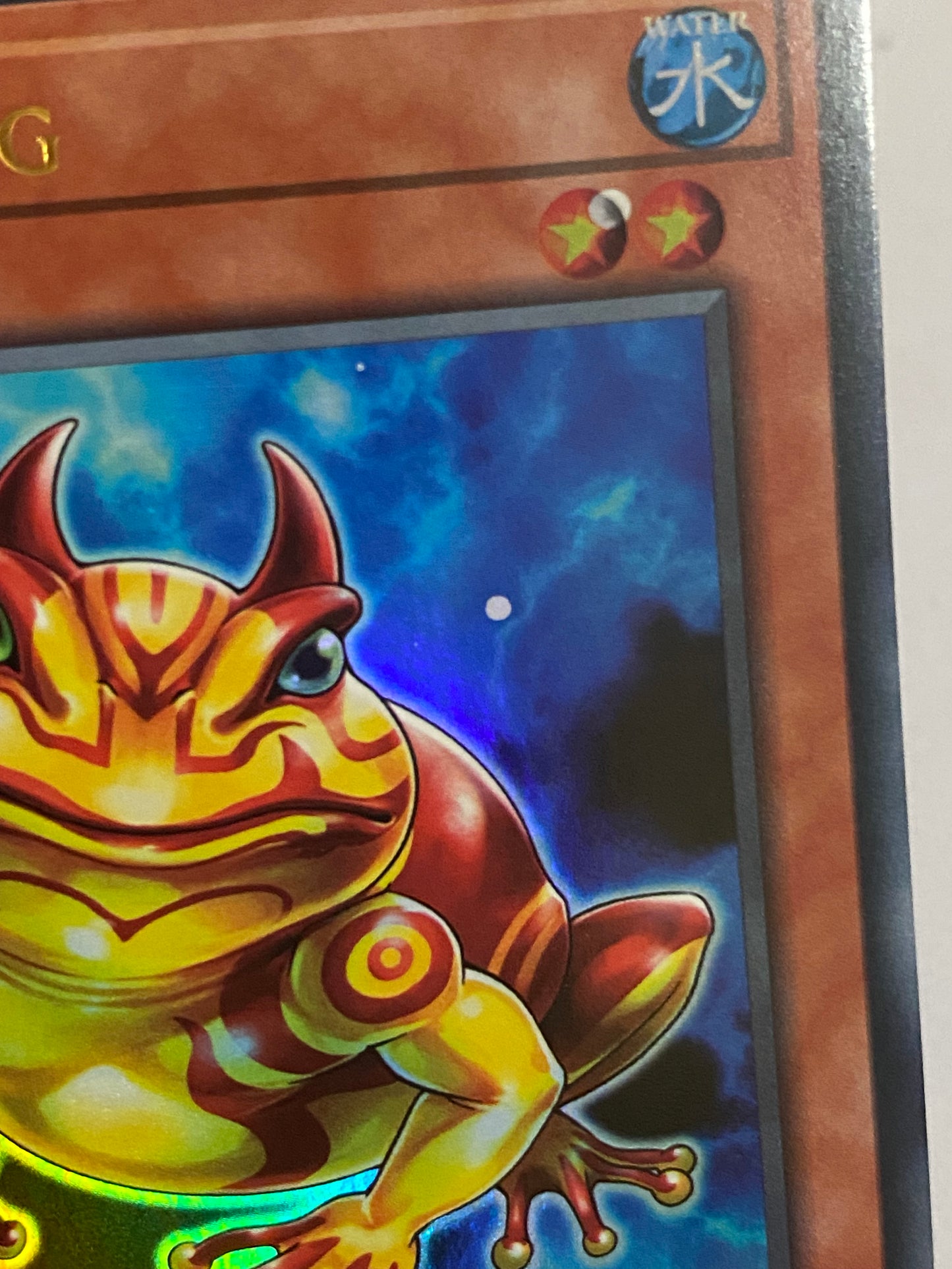 Swap Frog DUOV-EN063 Misprint