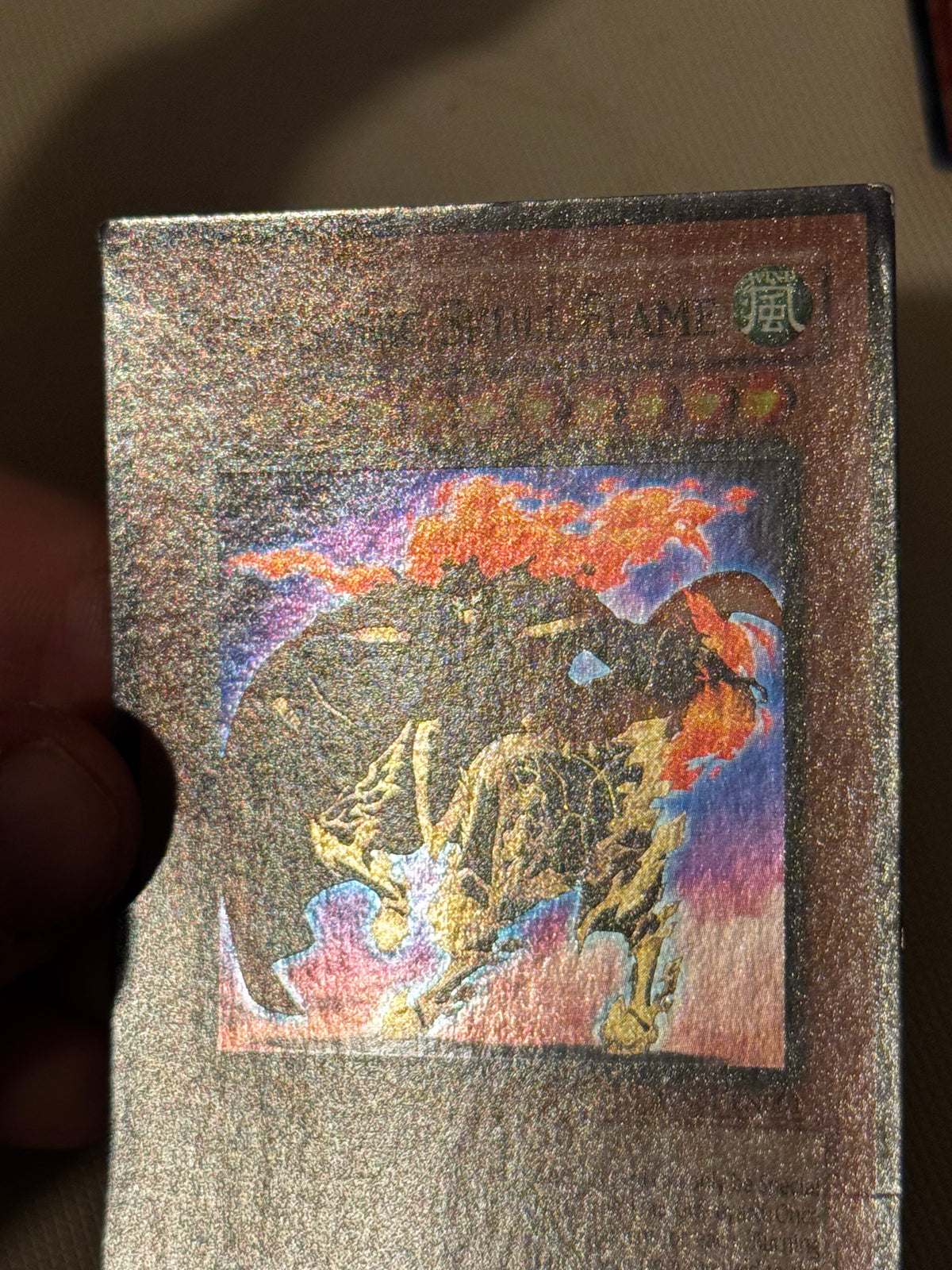 Supersonic Skull Flame WB01-EN001