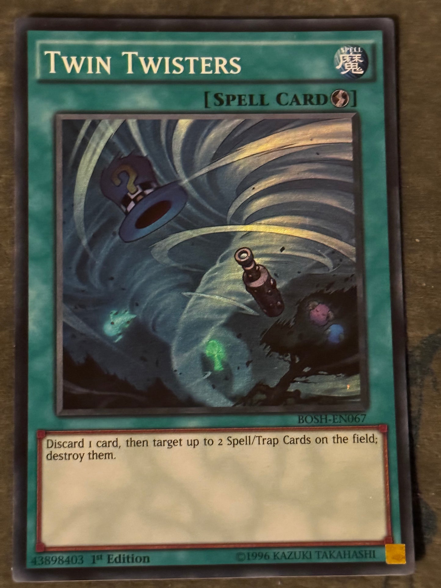 Twin Twister BOSH-EN067