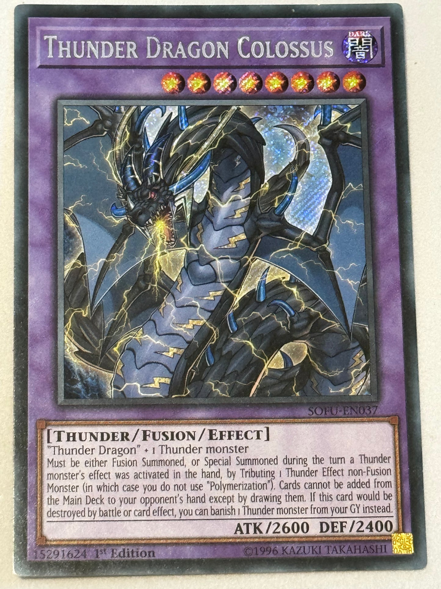 Thunder Dragon Colossus SOFU-EN037