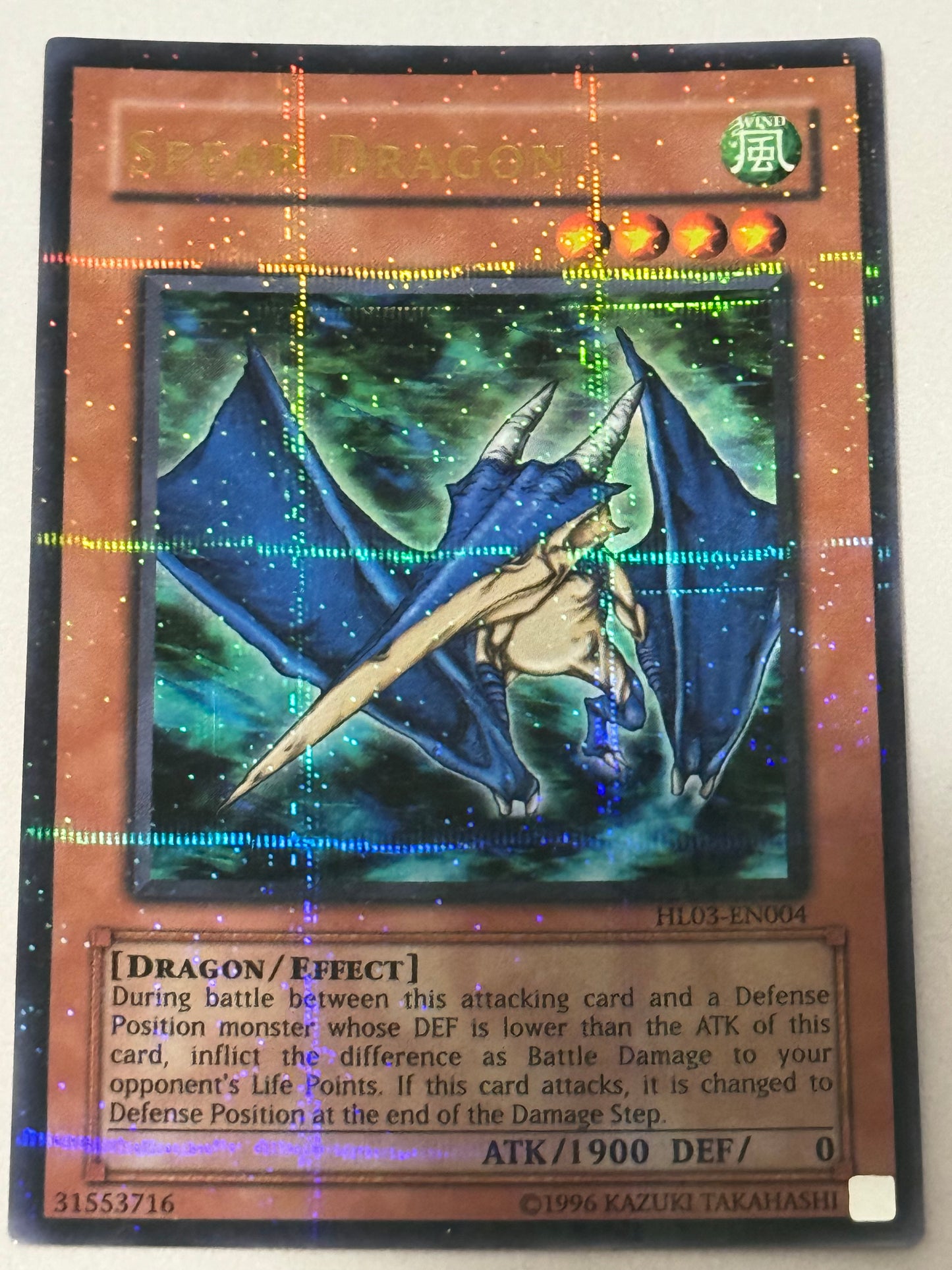 Spear Dragon HL03-EN004