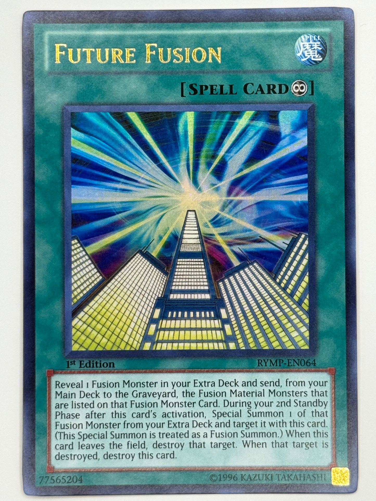 Future Fusion RYMP-EN064