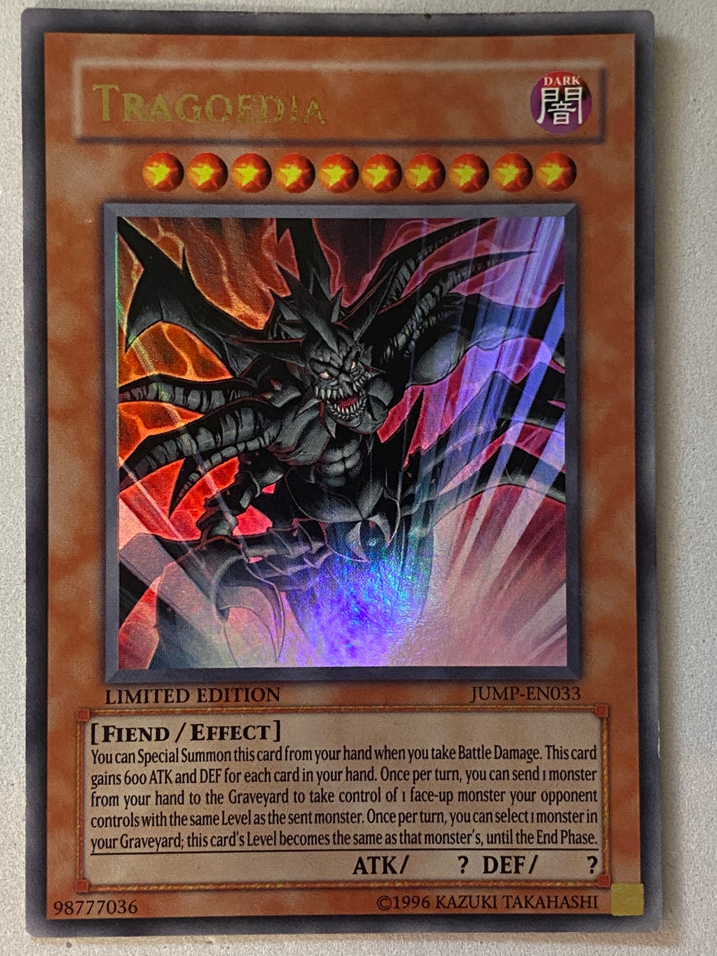 Tragoedia JUMP-EN033