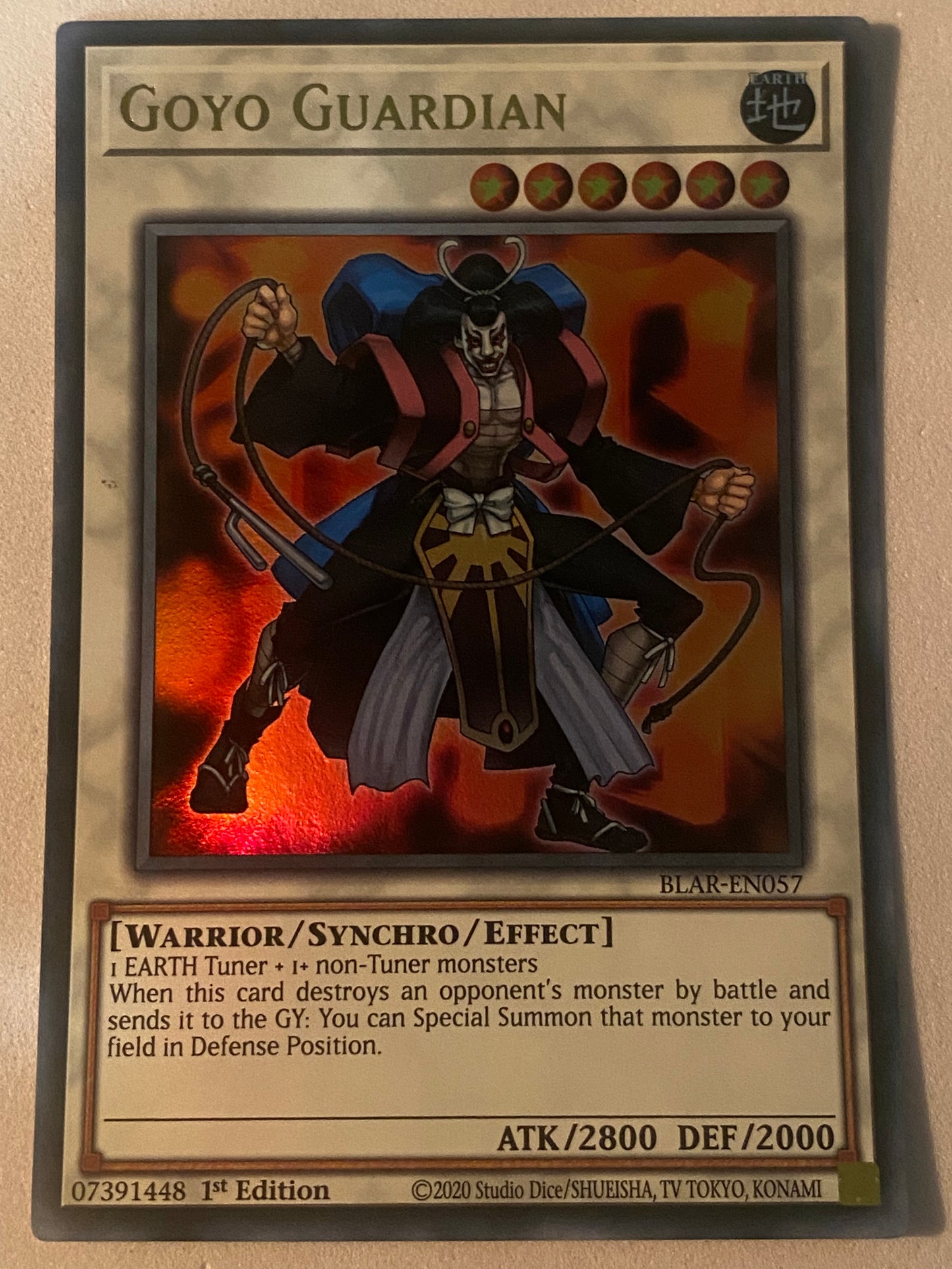 Goyo Guardian BLAR-EN057