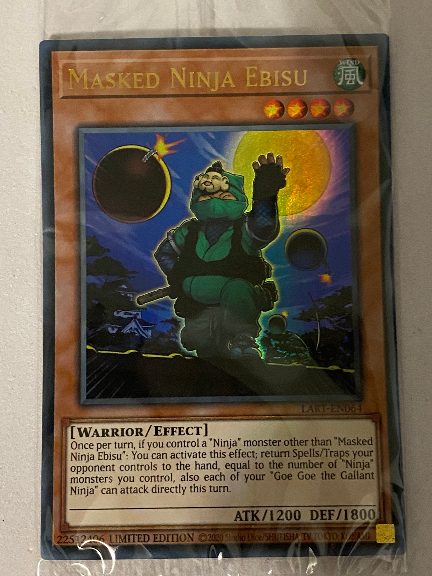 Masked Ninja Ebisu LART-EN064