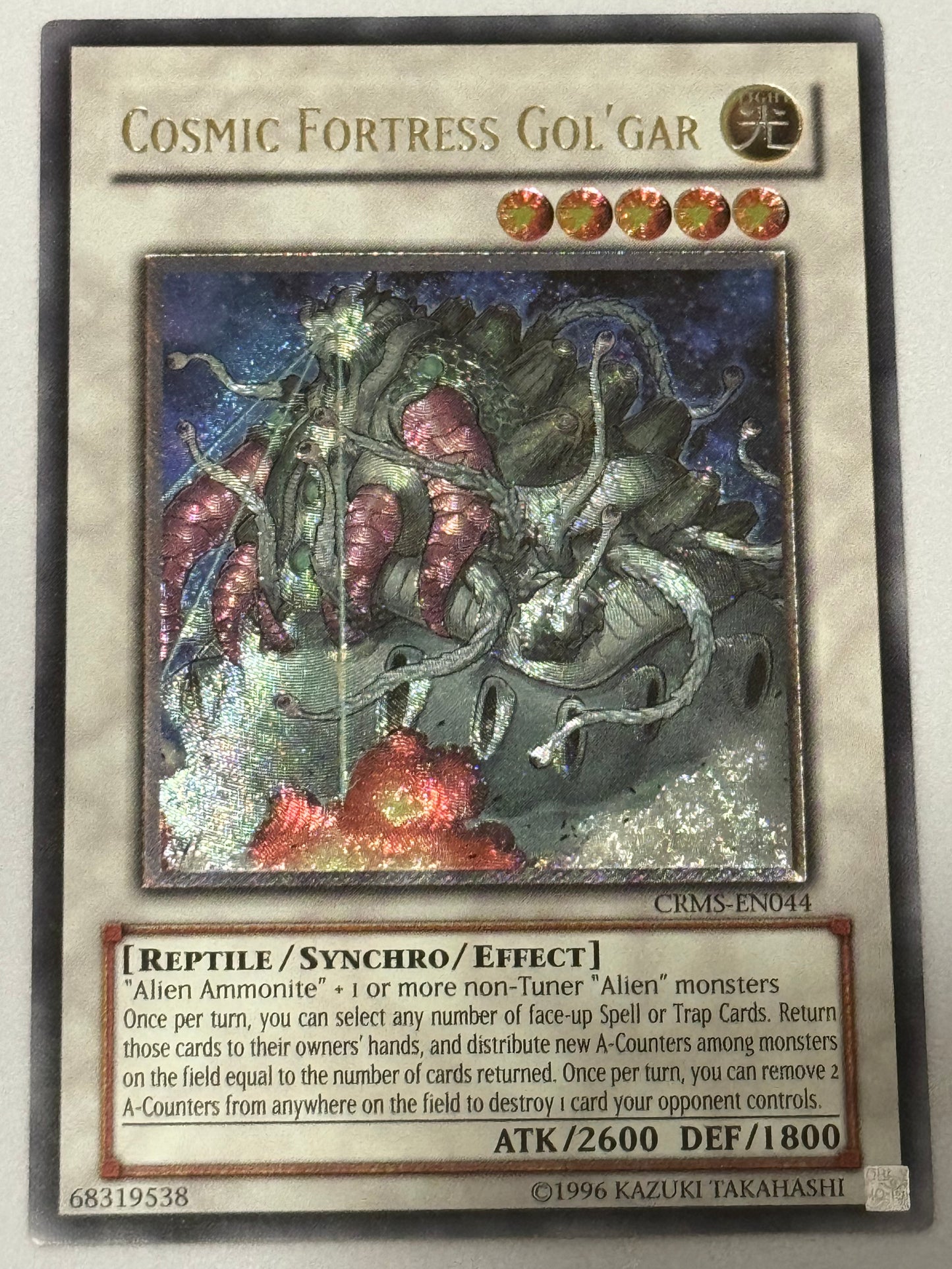 Cosmic Fortress Gol’Gar CRMS-EN044