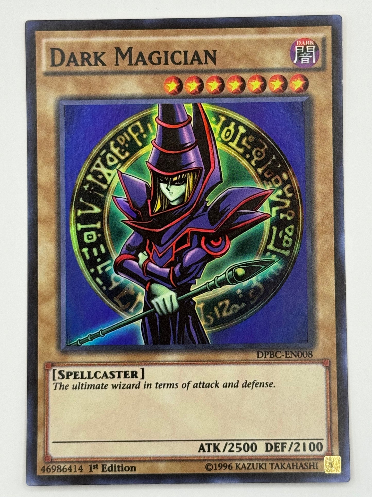 Dark Magician DPBC-EN008