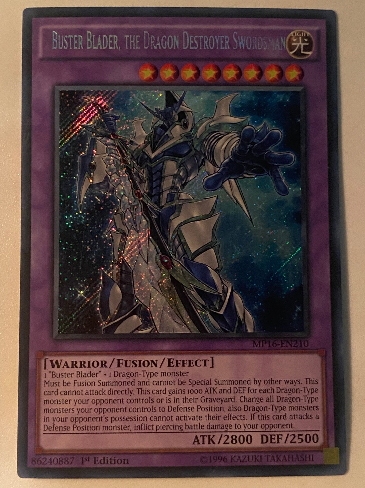 Buster Blader, The Dragon Destroyer Swordsman MP16-EN210