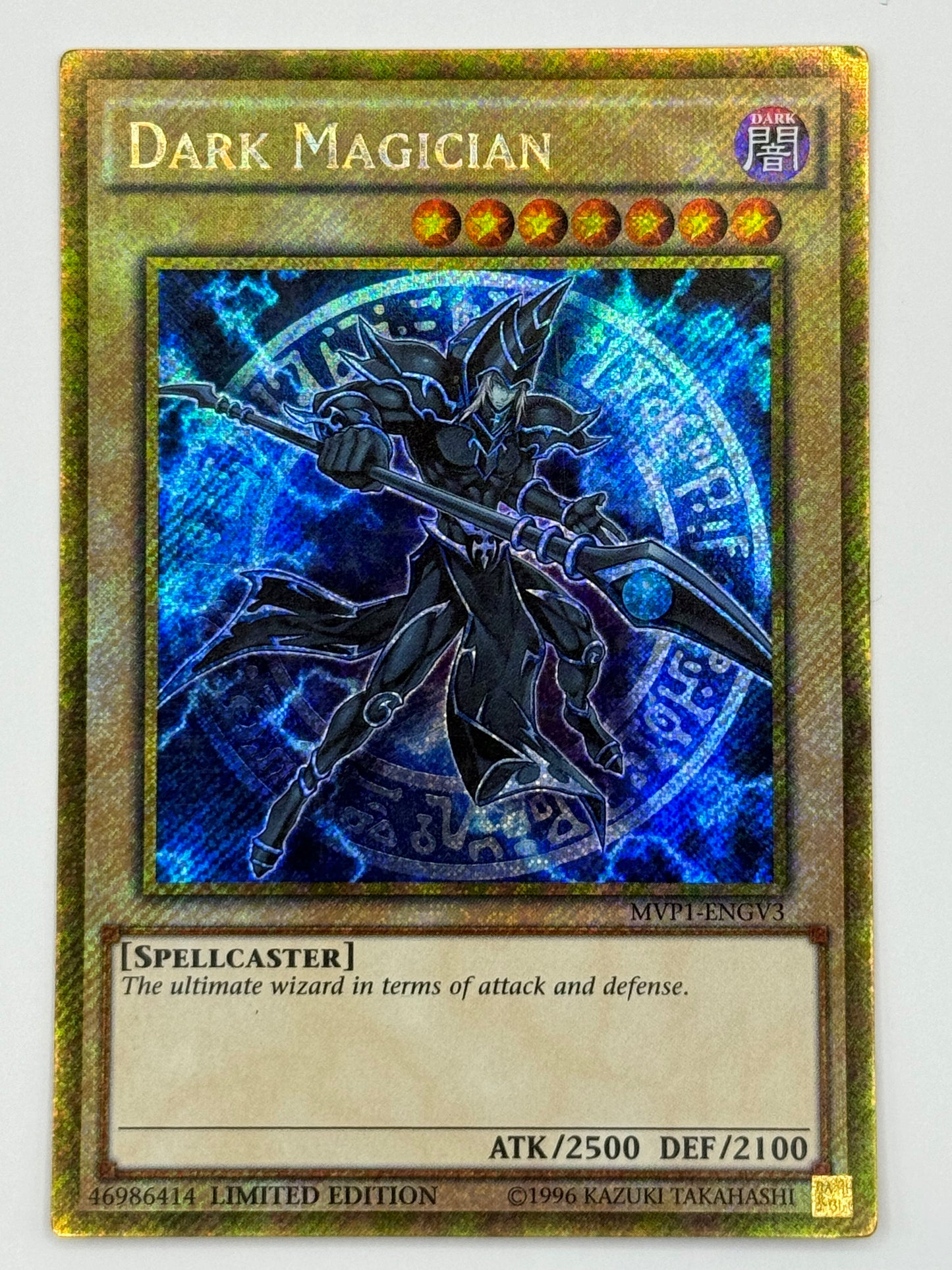 Dark Magician MVP1-ENGV3