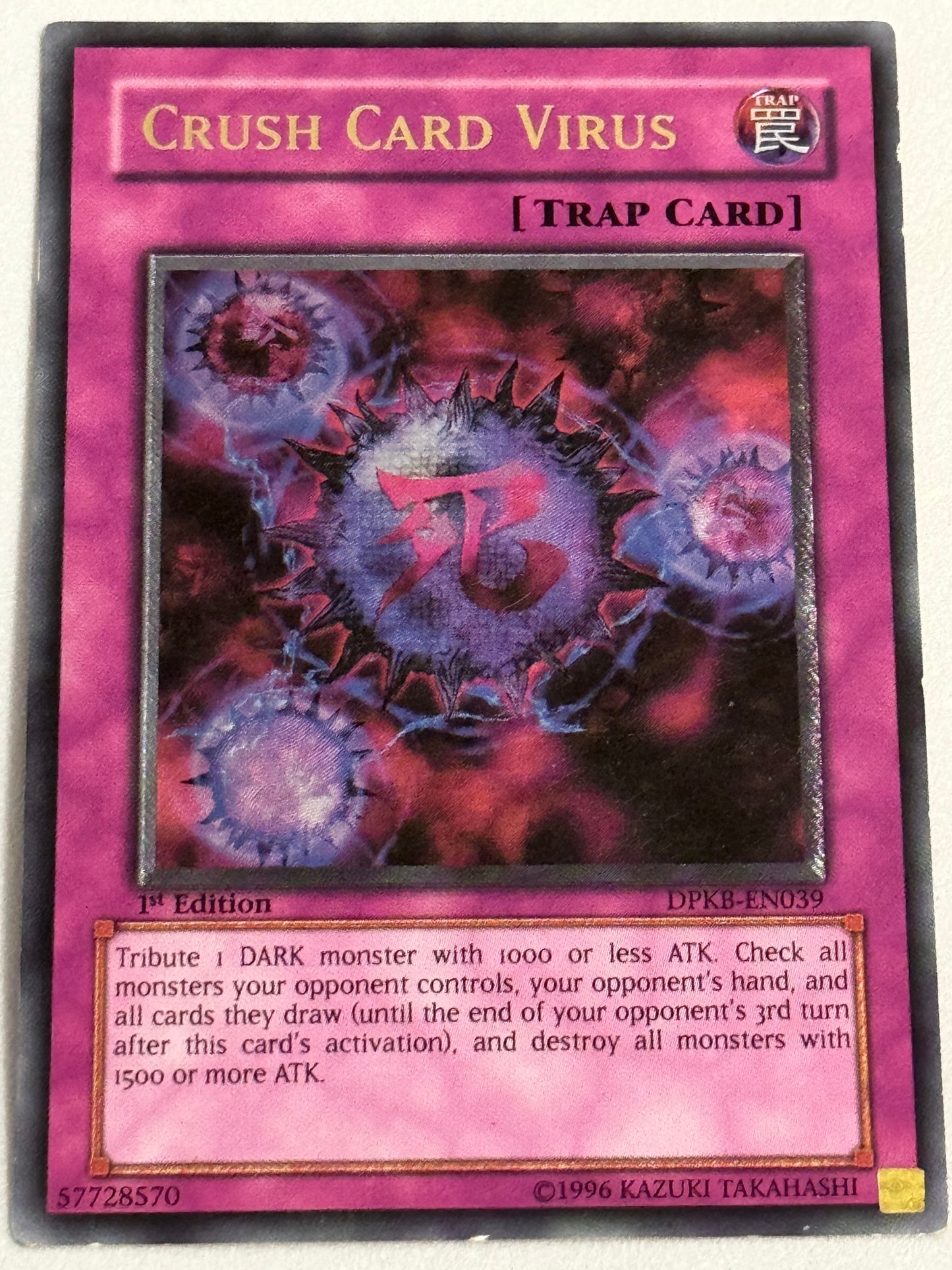 Crush Card Virus DPKB-EN039