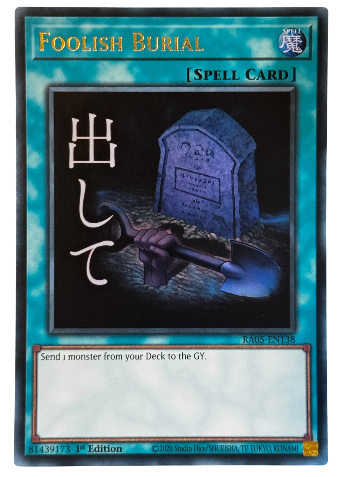 Foolish Burial RA05-EN138