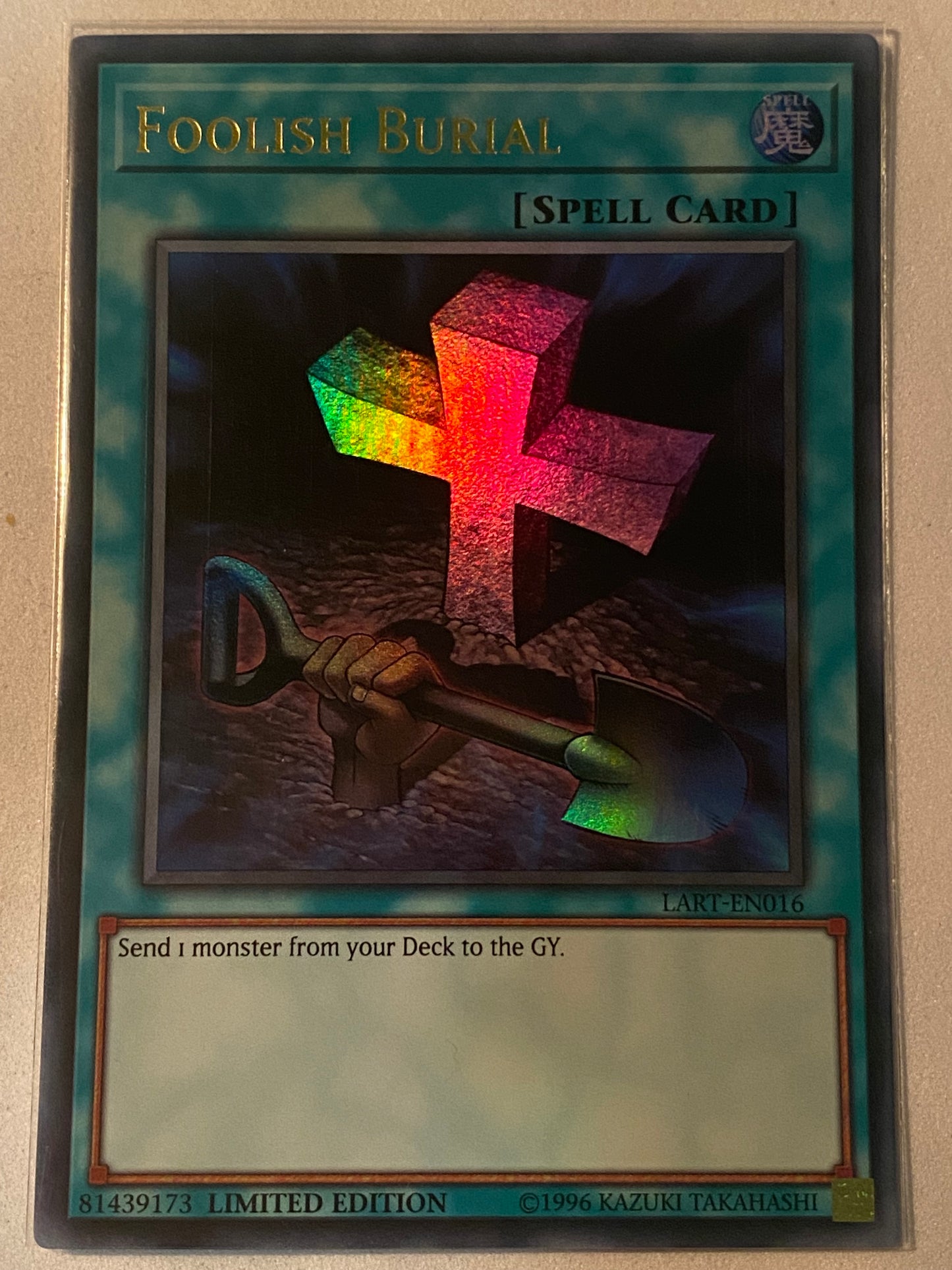 Foolish Burial LART-EN016