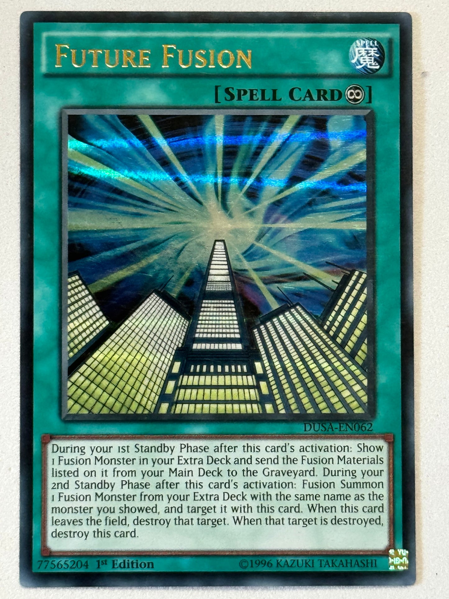 Future Fusion DUSA-EN062