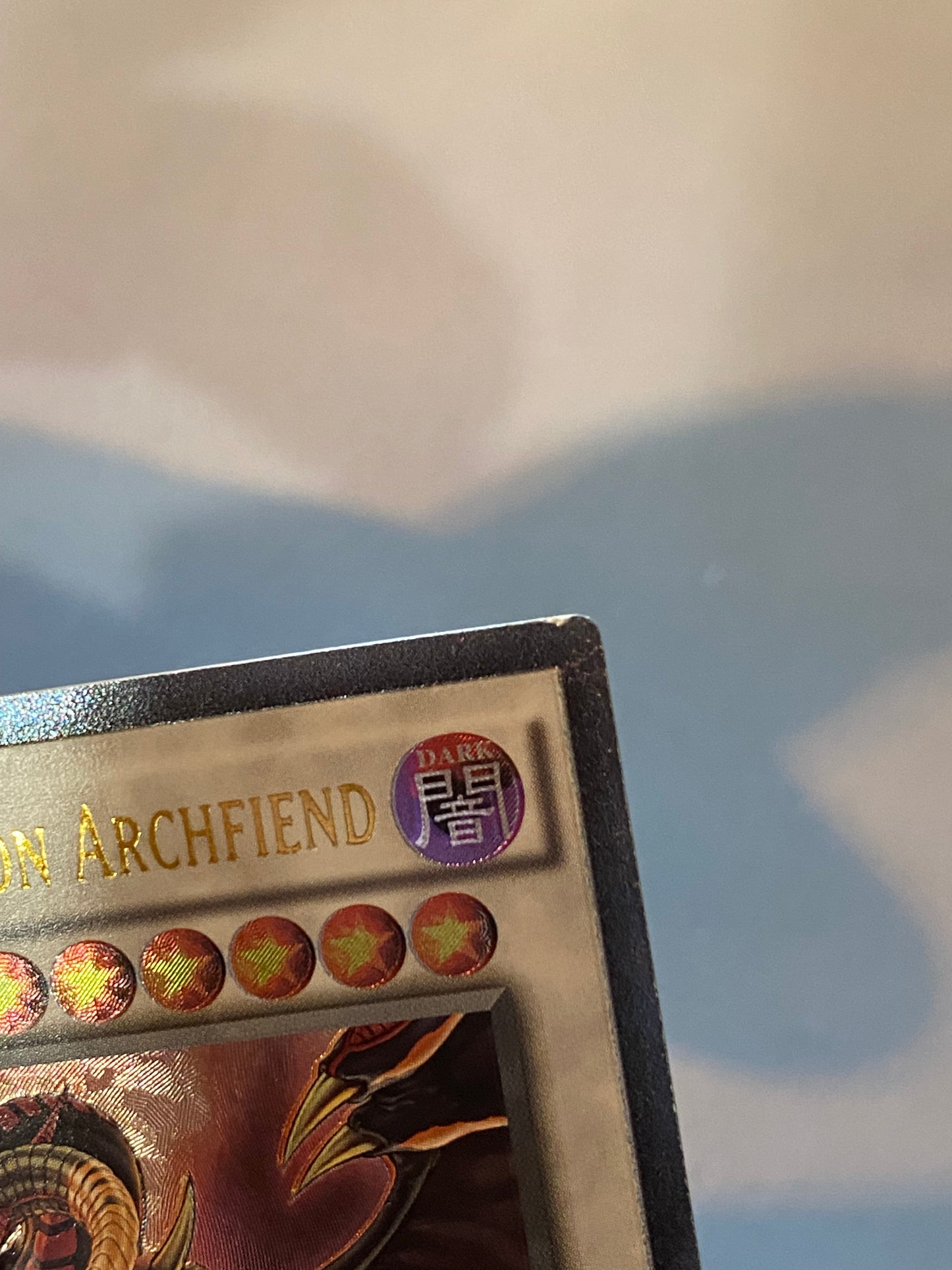 Scarlight Red Dragon Archfiend DOCS-EN046