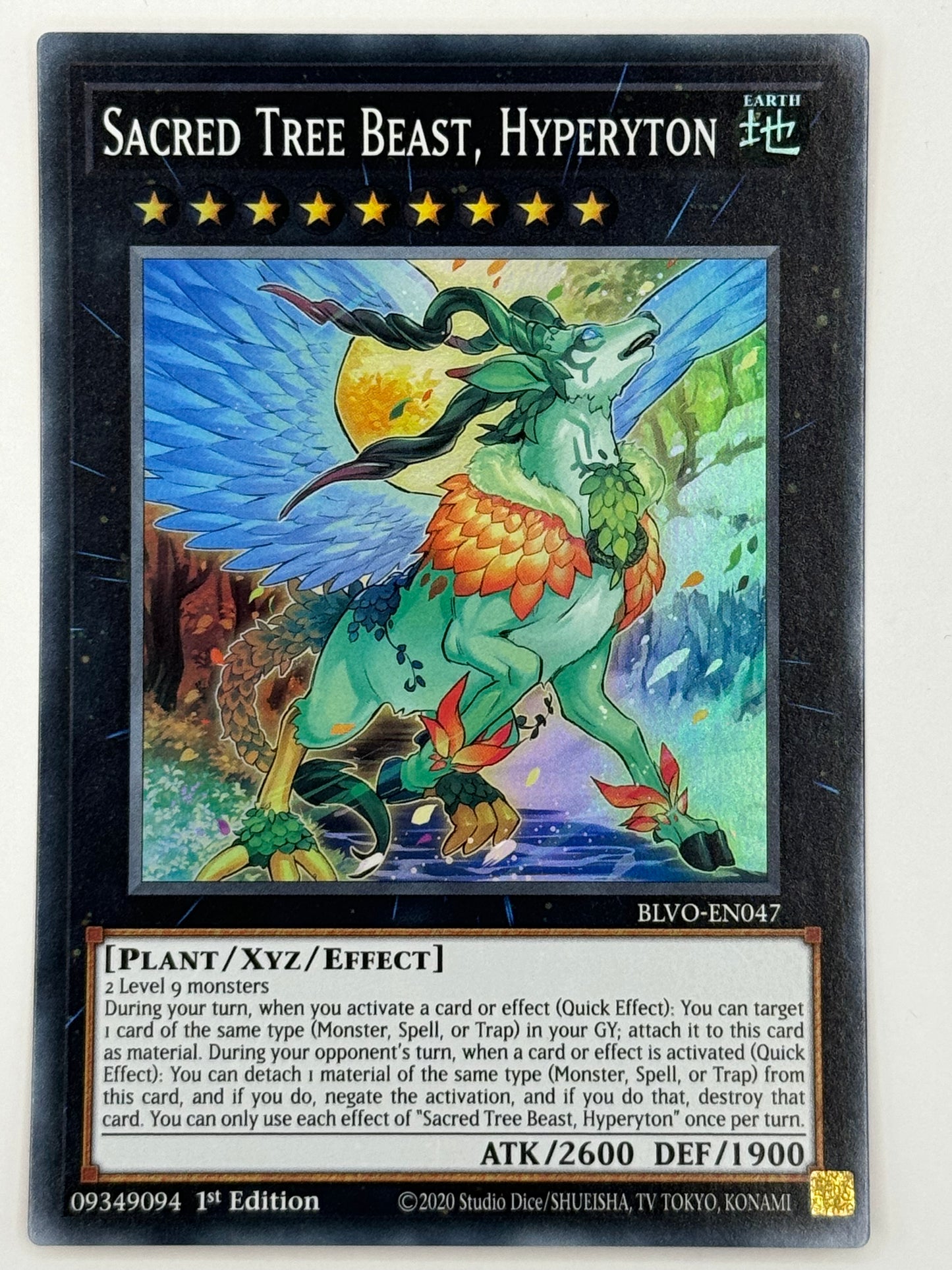 Sacred Tree Beast, Hyperyton BLVO-EN047