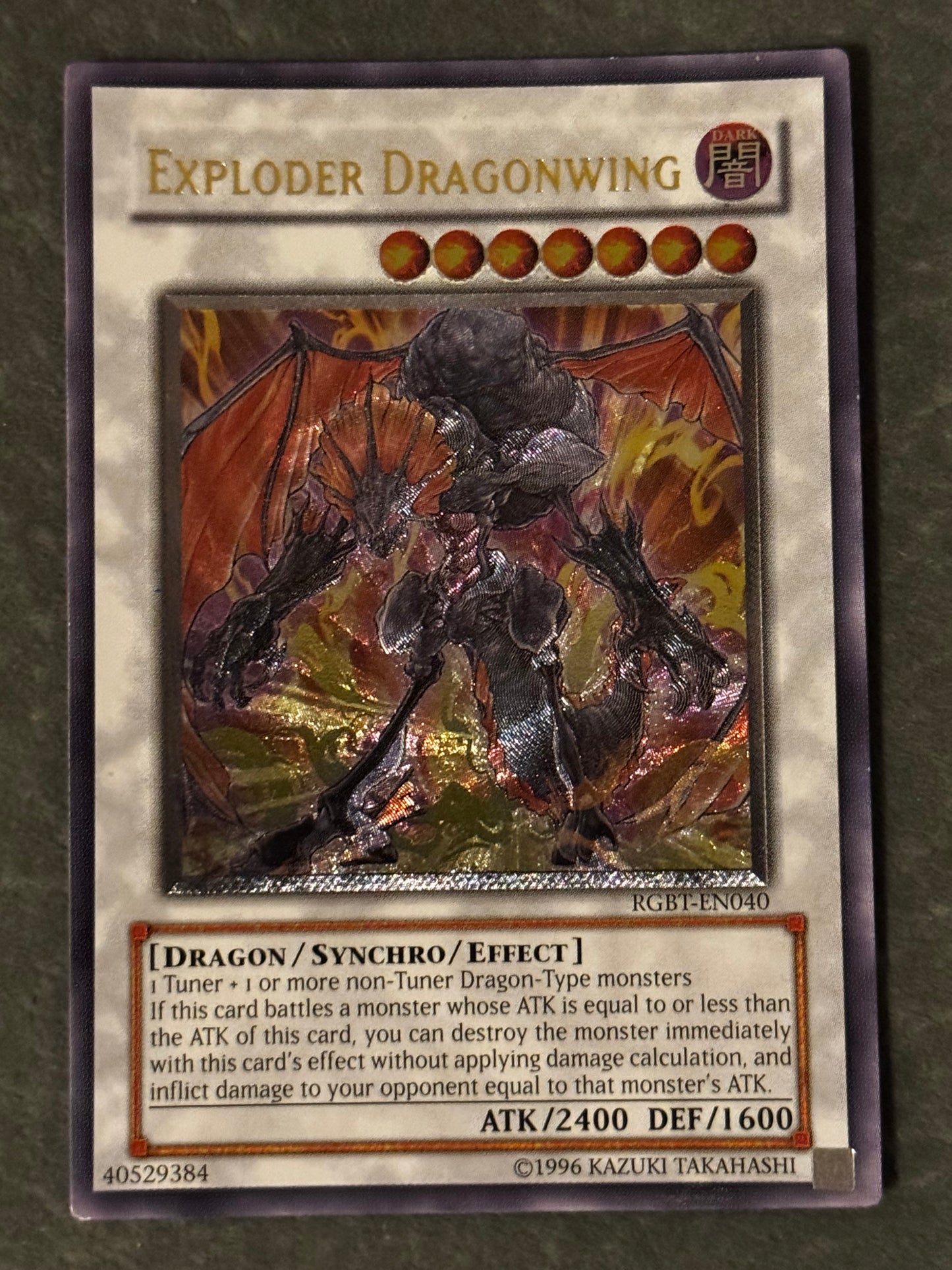 Exploder Dragonwing RGBT-EN040