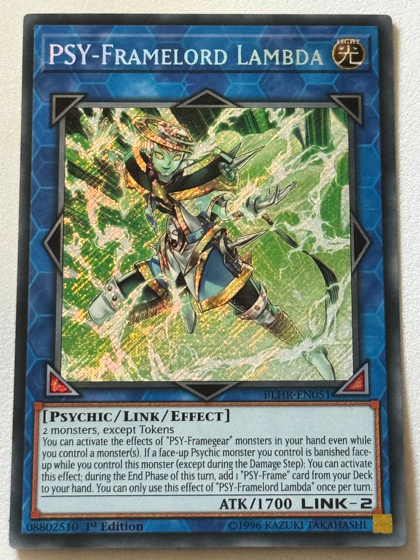 Psy-Framelord Lambda BLHR-EN051