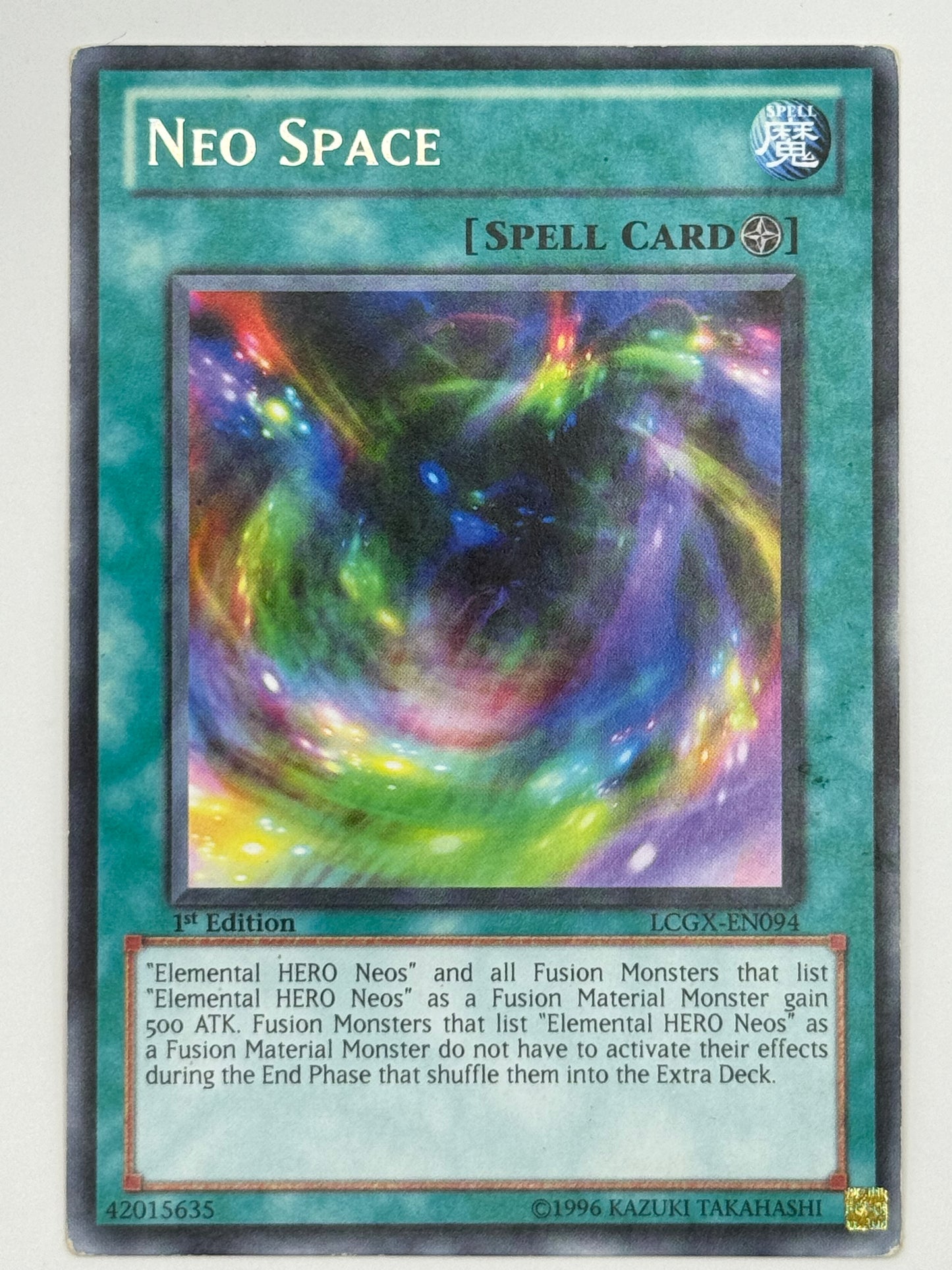 Neo-Space LCGX-EN094