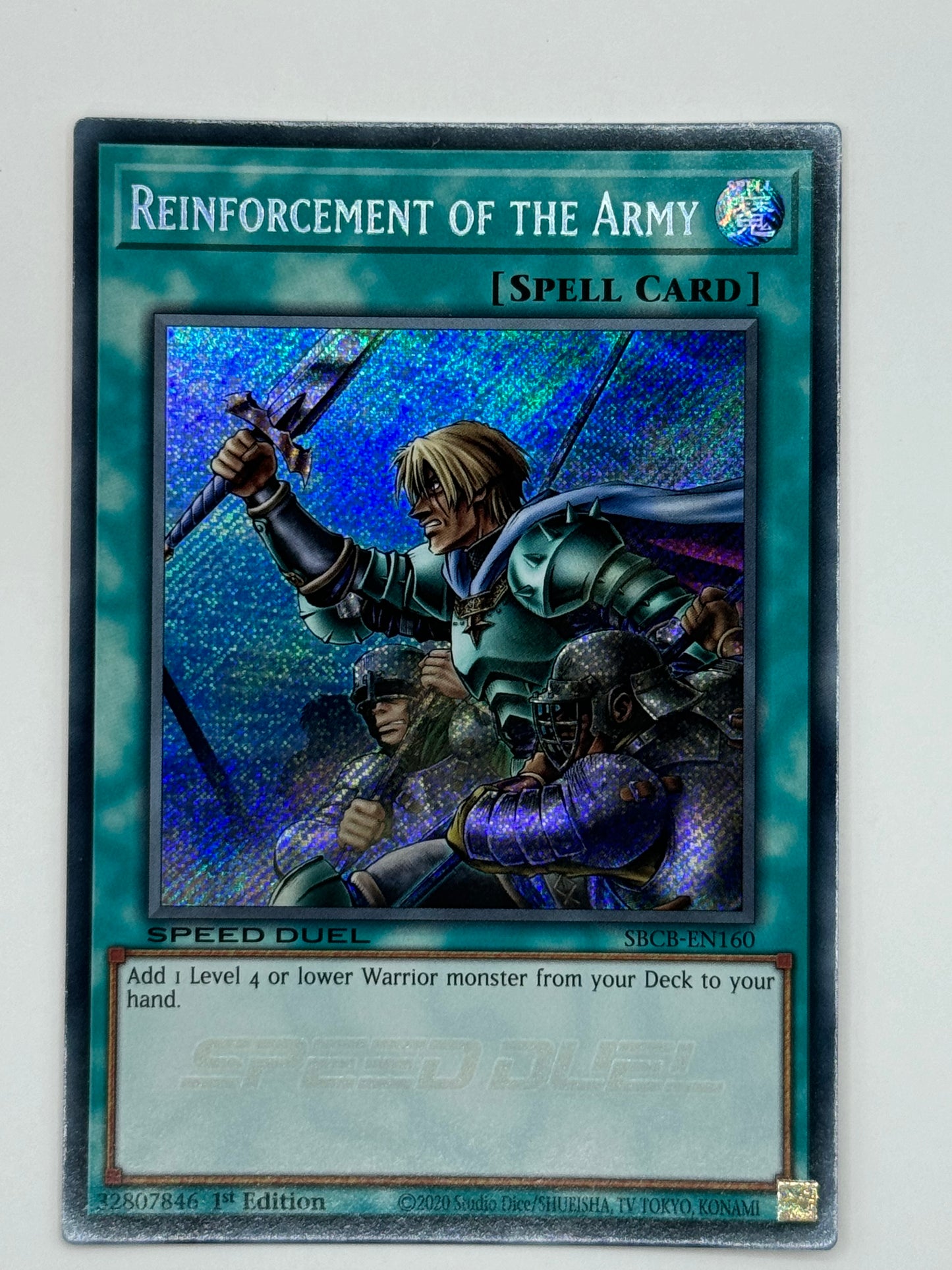 Reinforcement Of The Army SBCB-EN160
