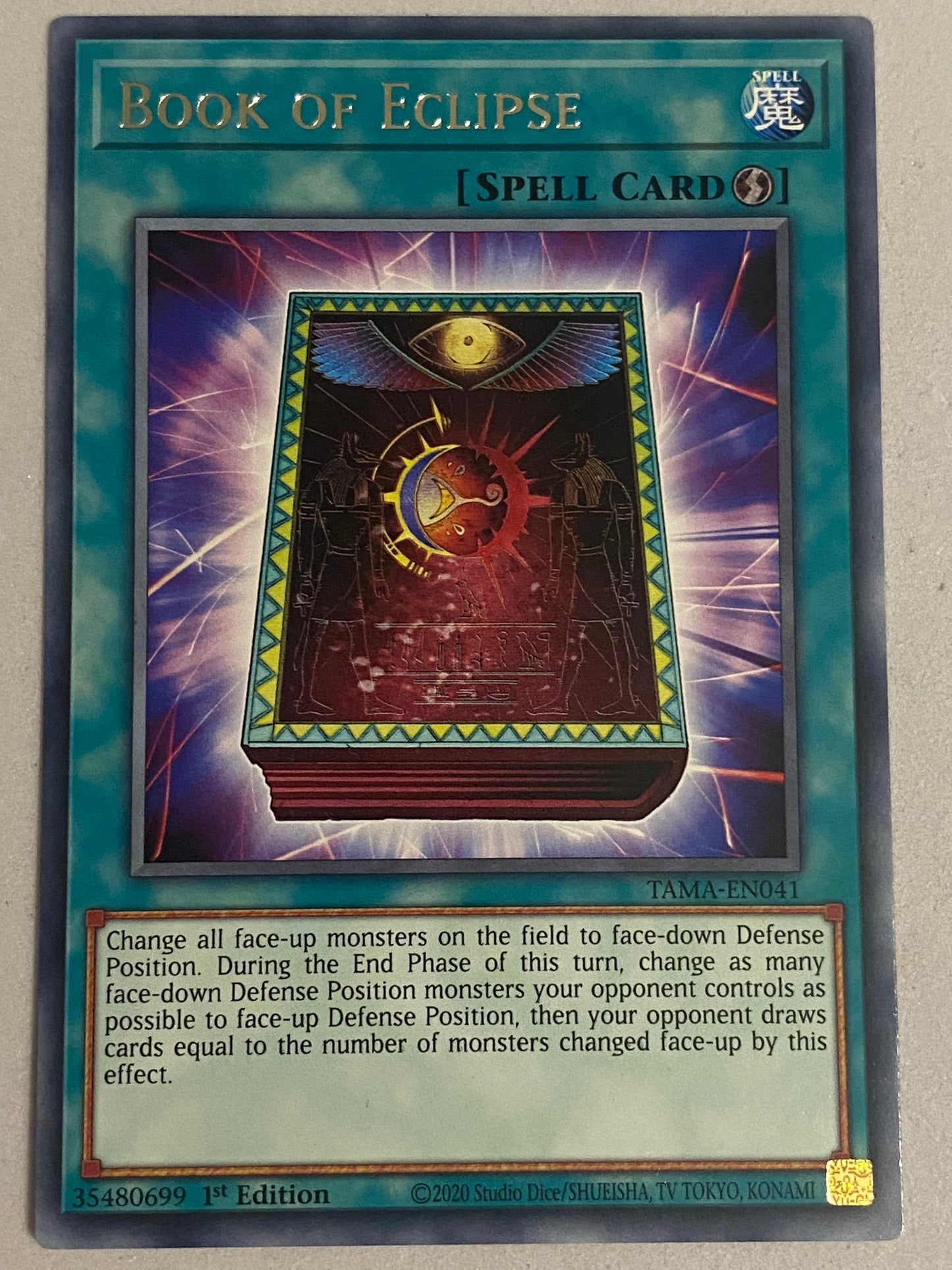 Book Of Eclipse TAMA-EN041