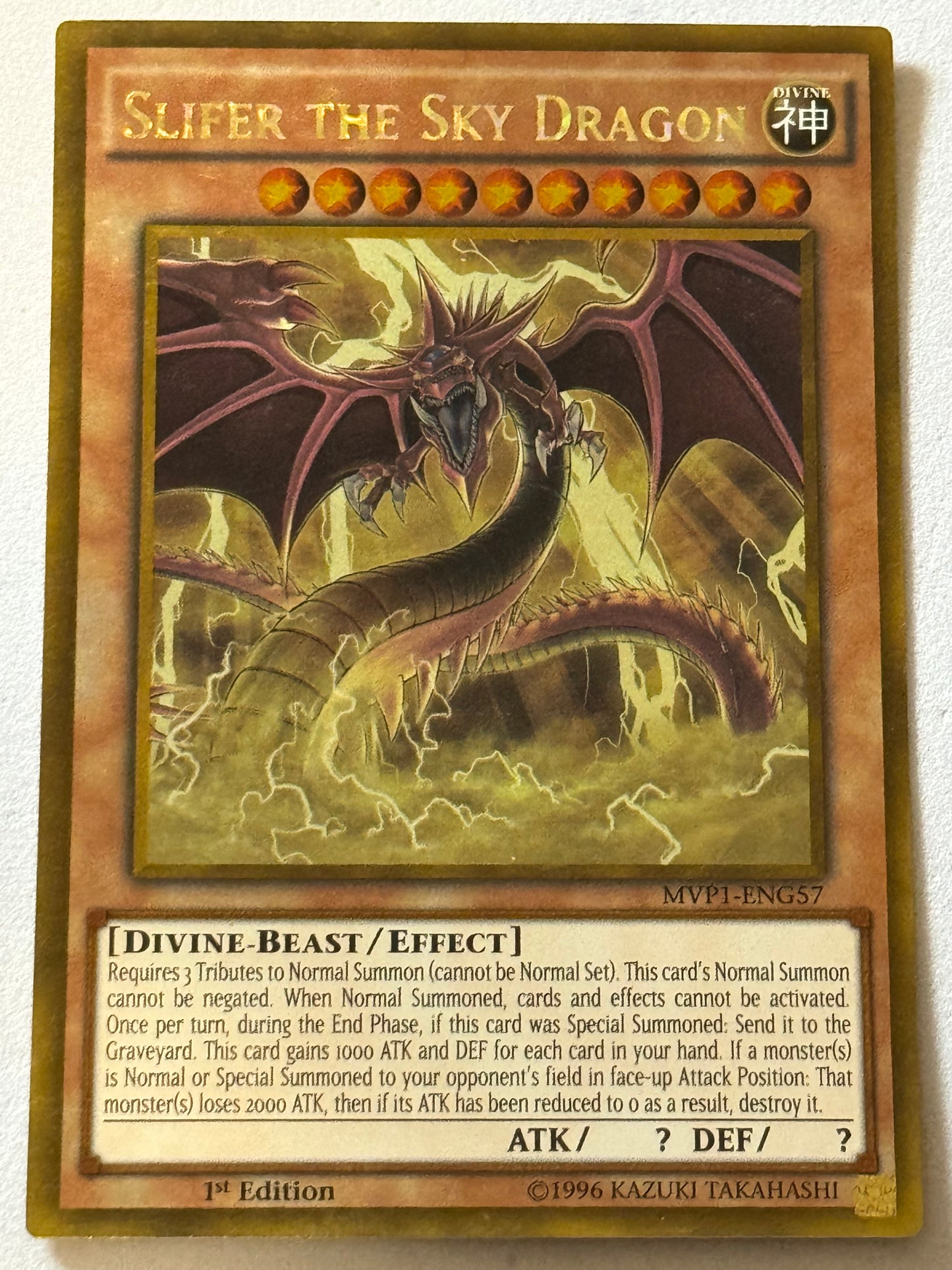 Slifer The Sky Dragon MVP1-ENG57