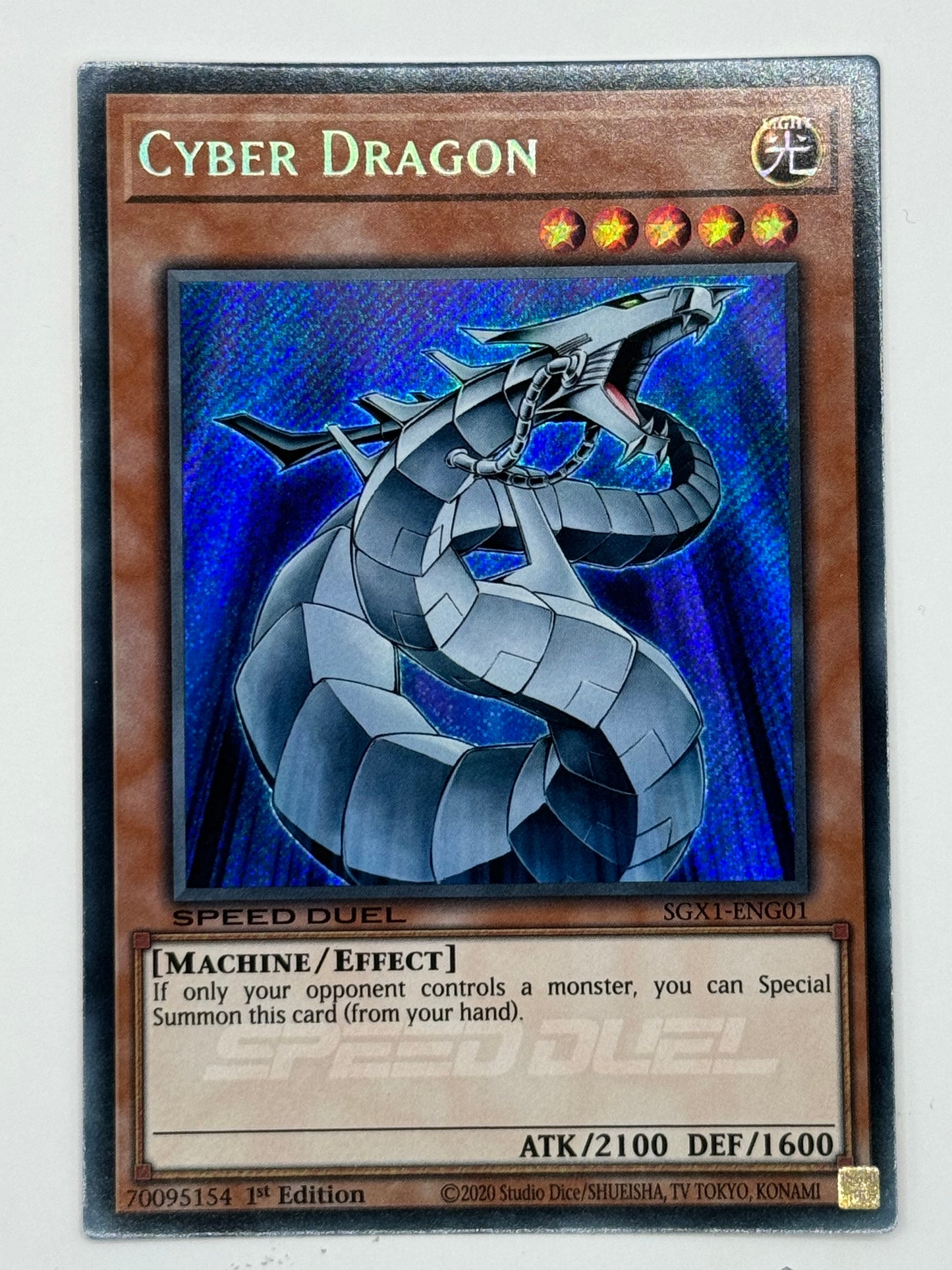 Cyber Dragon SGX1-ENG01